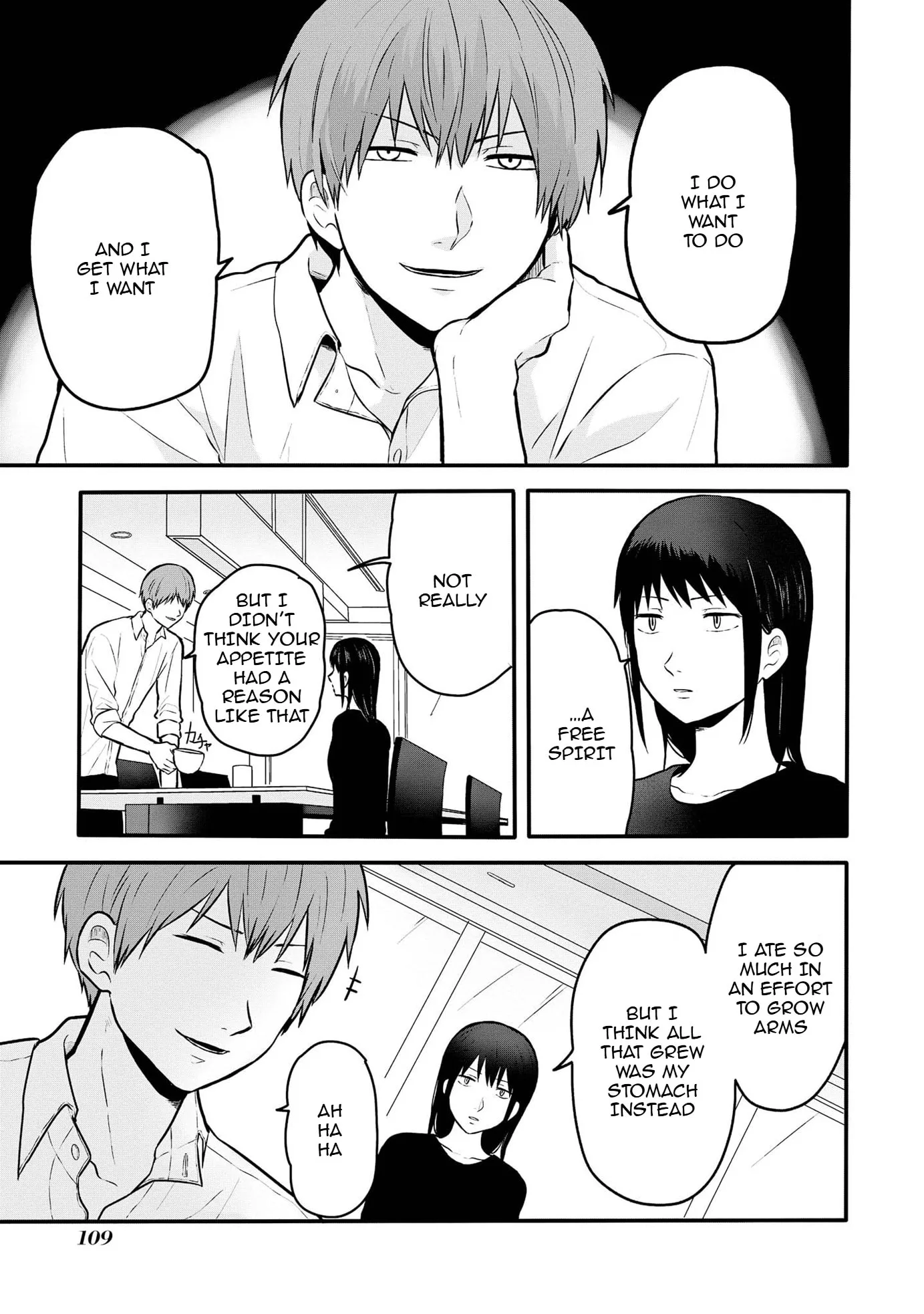 I Cannot Grasp Her Arms - Chapter 6 - Page 15