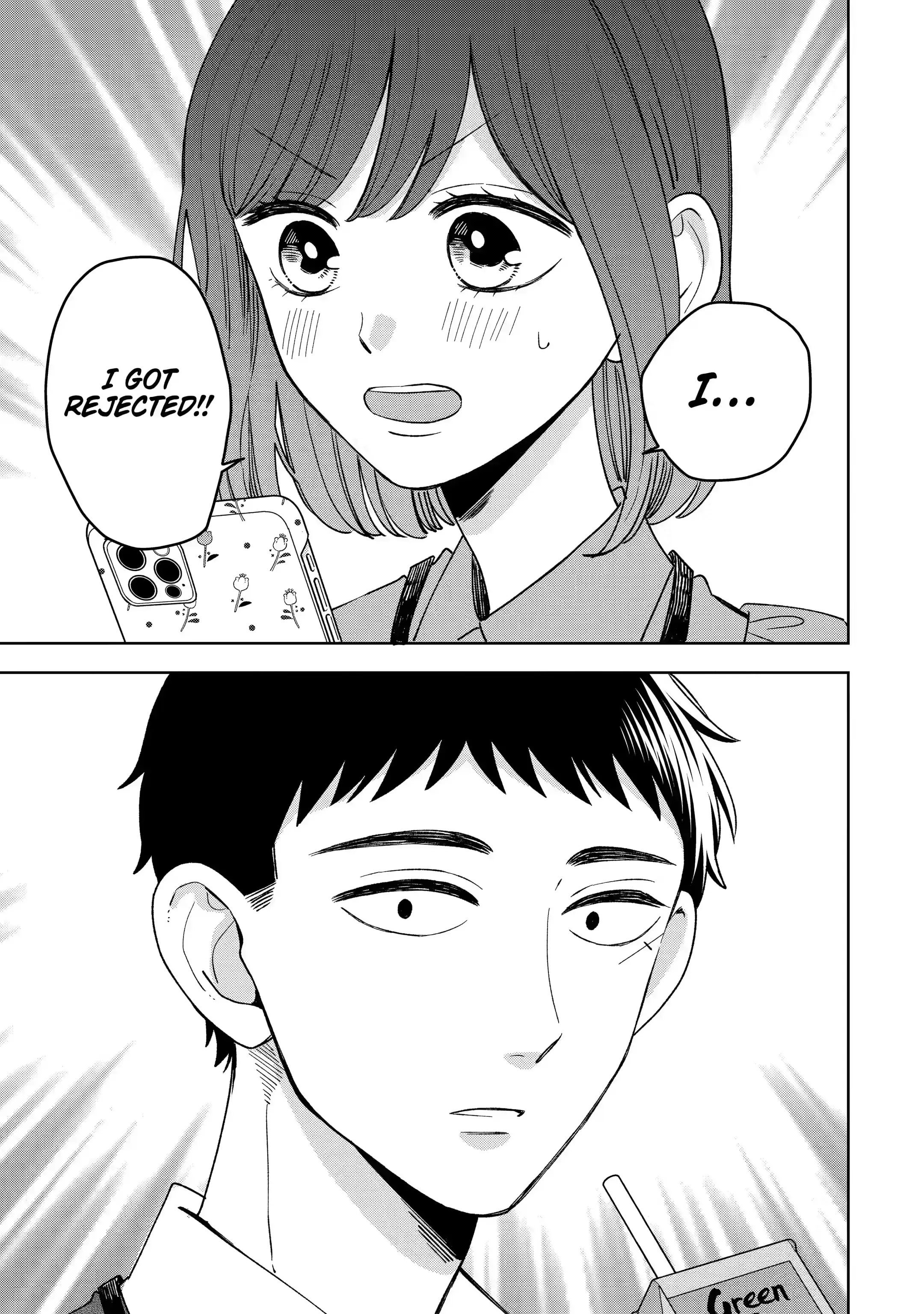 Kijima-san to Yamada-san - Chapter 18.1 - Page 1