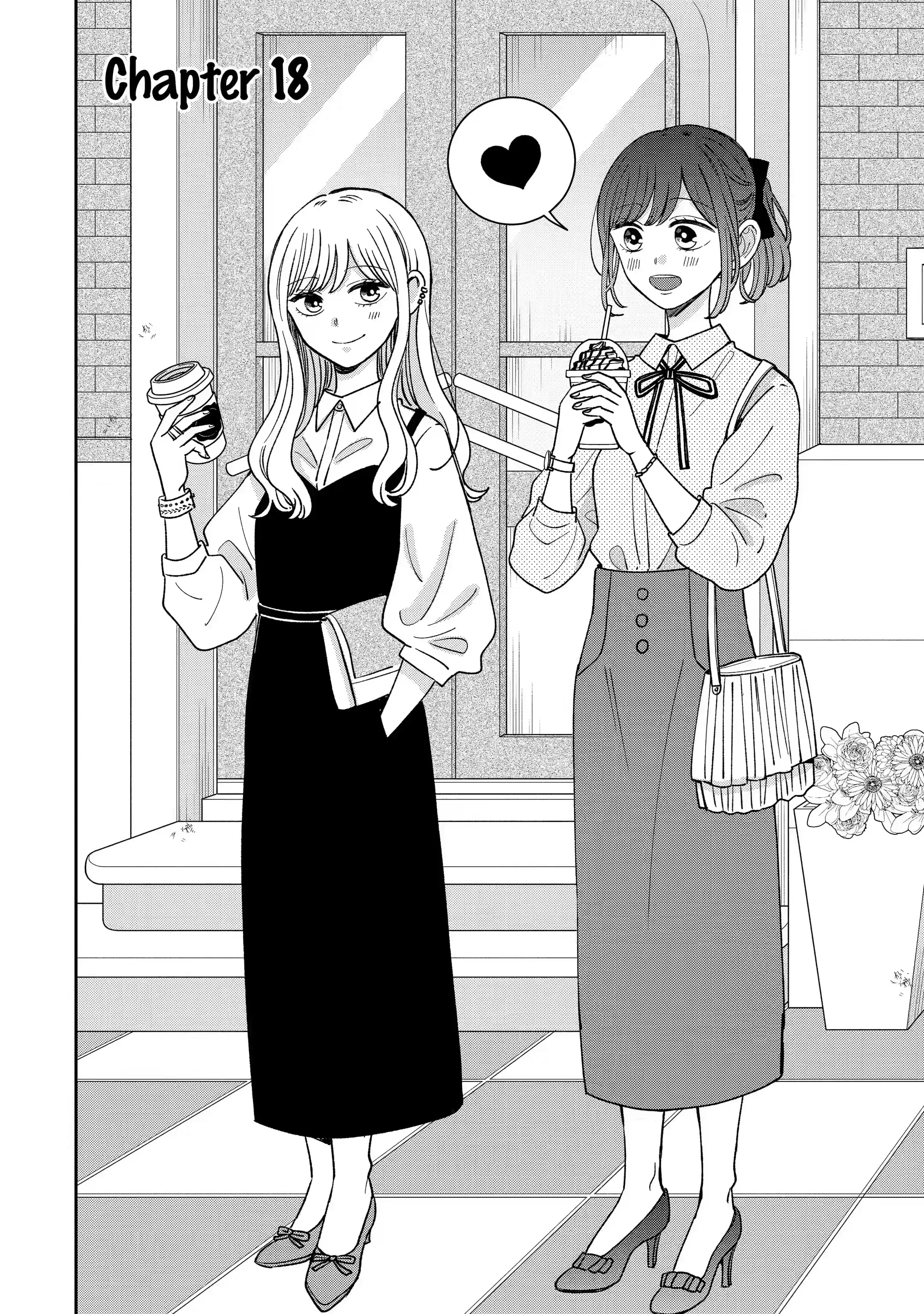 Kijima-san to Yamada-san - Chapter 18.1 - Page 2