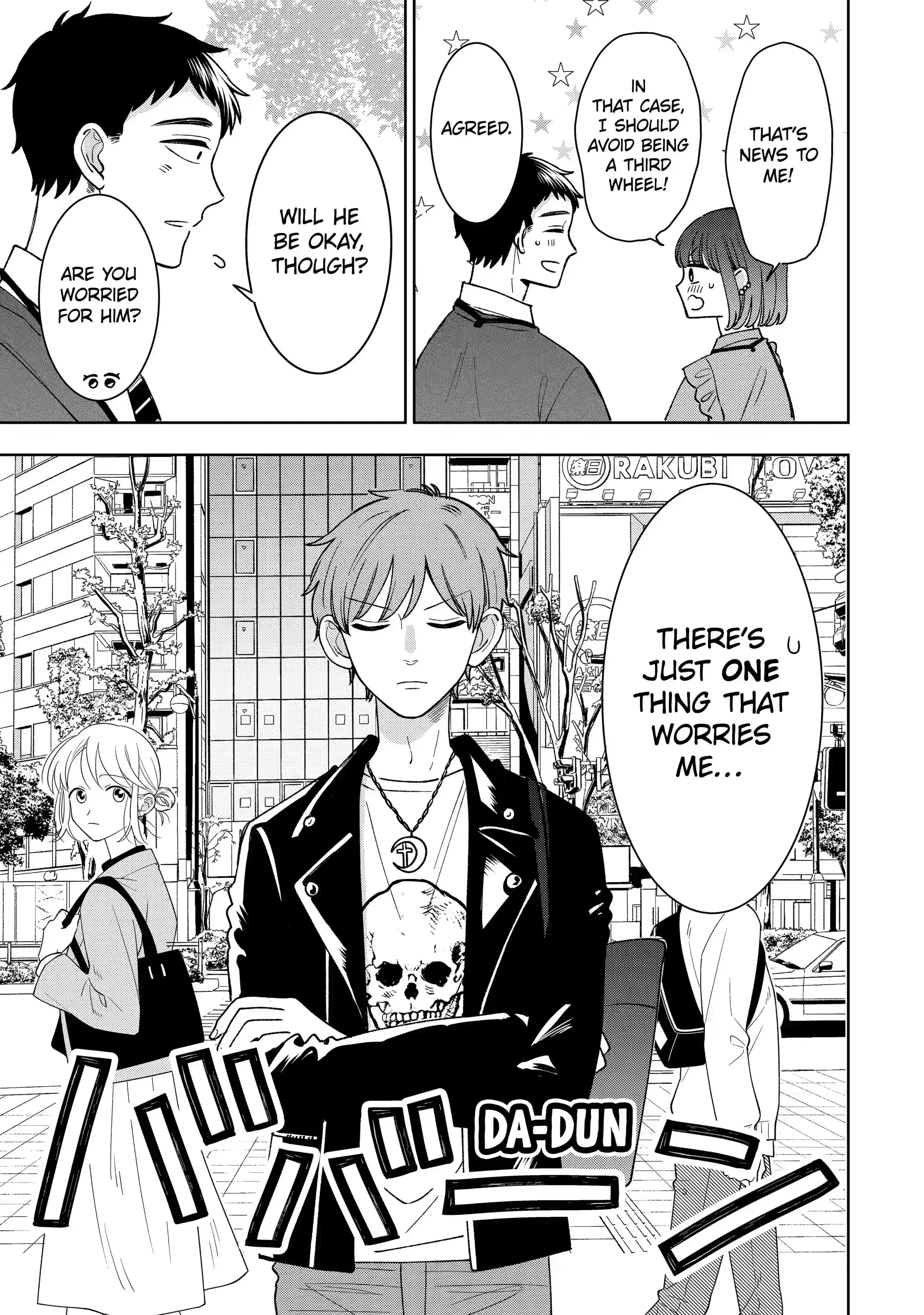 Kijima-san to Yamada-san - Chapter 18.1 - Page 5