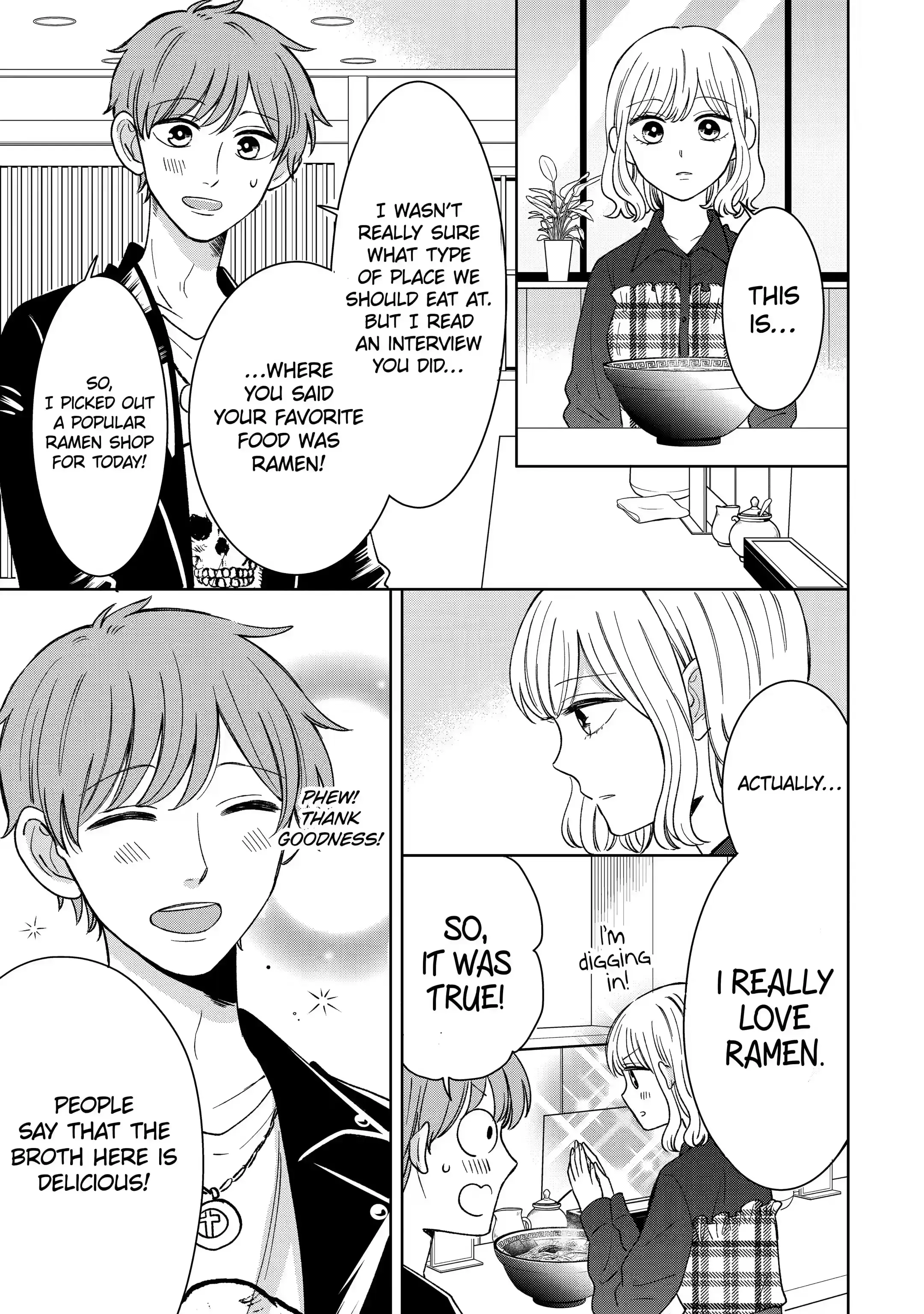 Kijima-san to Yamada-san - Chapter 18.2 - Page 1