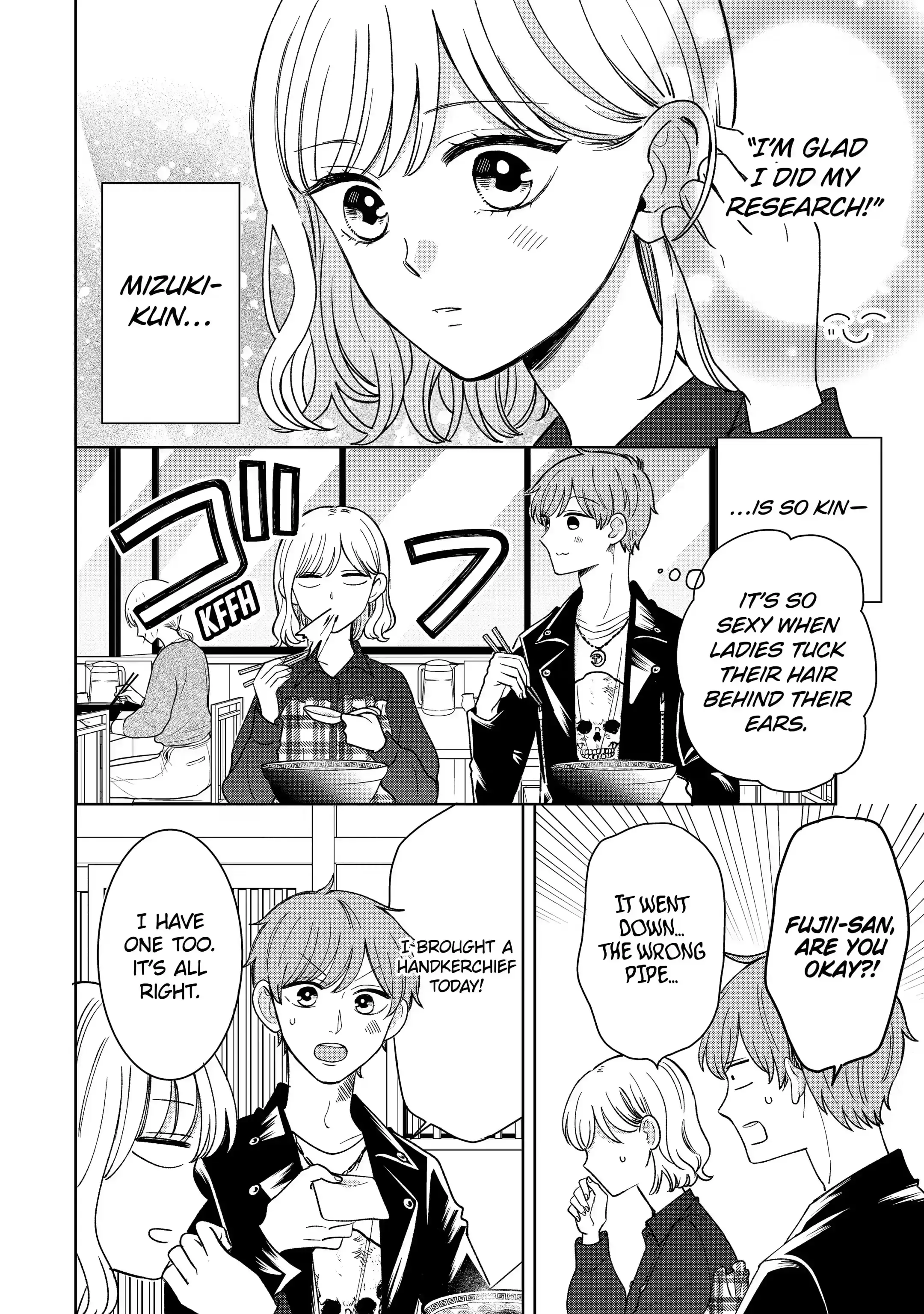Kijima-san to Yamada-san - Chapter 18.2 - Page 2