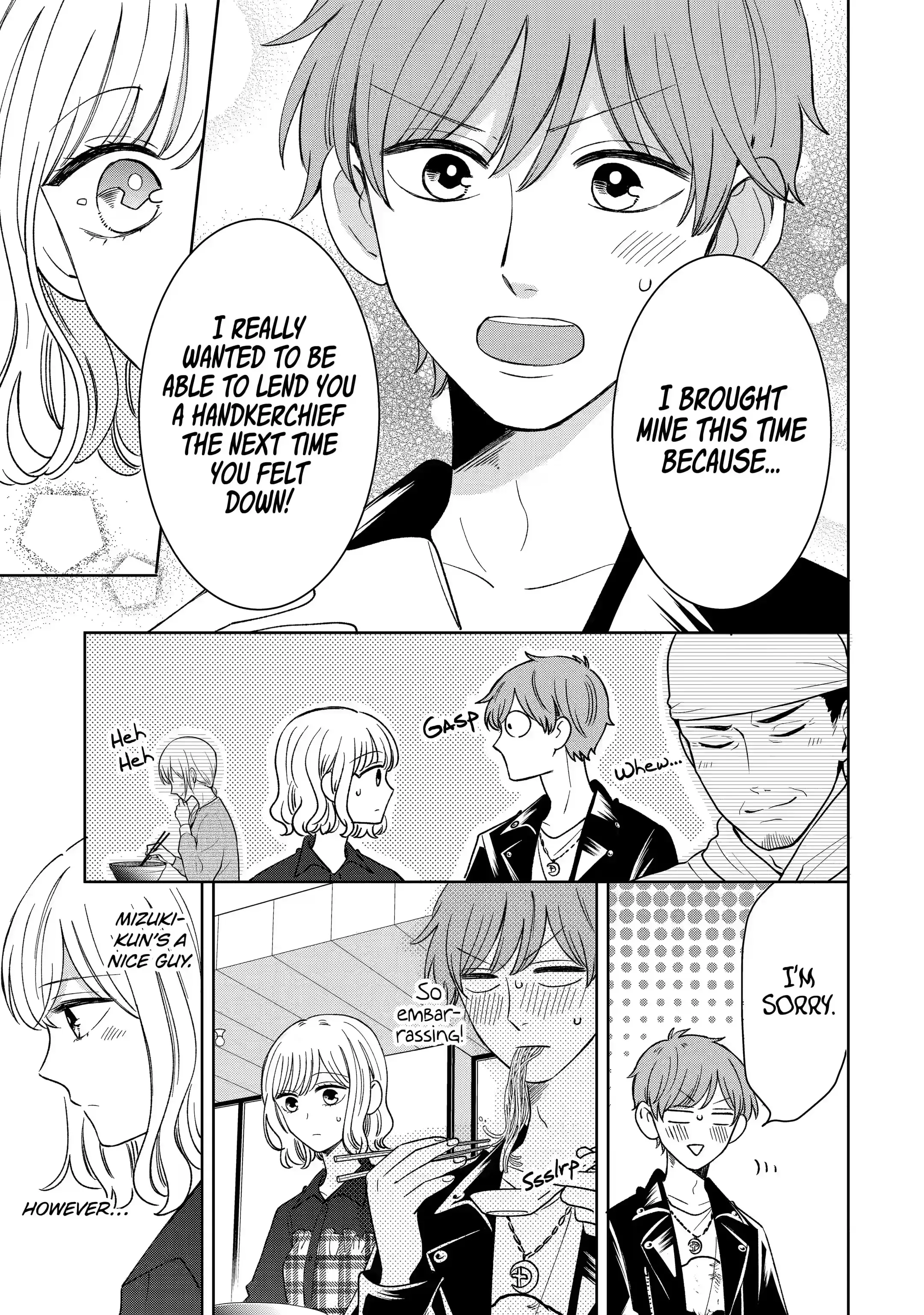 Kijima-san to Yamada-san - Chapter 18.2 - Page 3