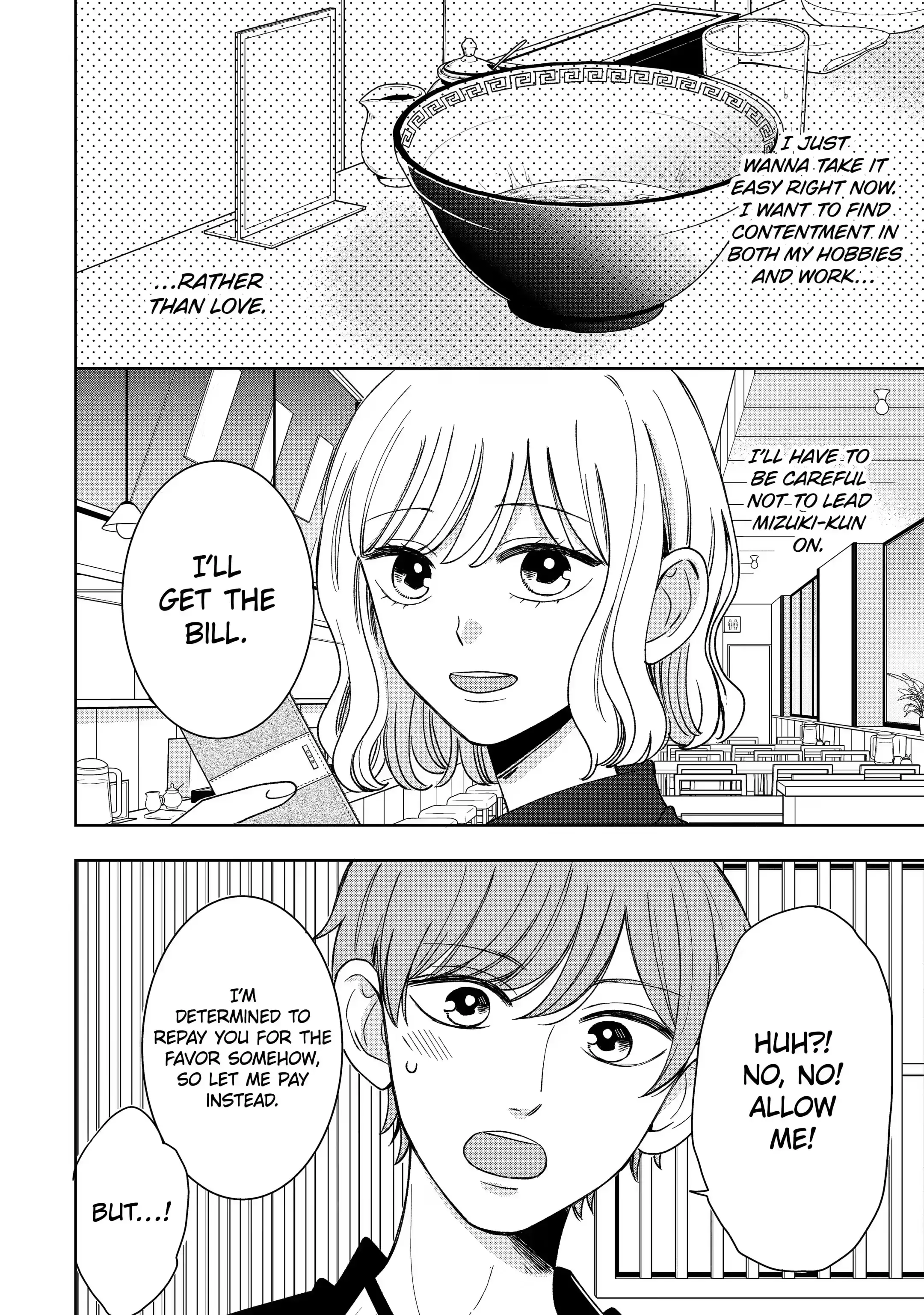 Kijima-san to Yamada-san - Chapter 18.2 - Page 4