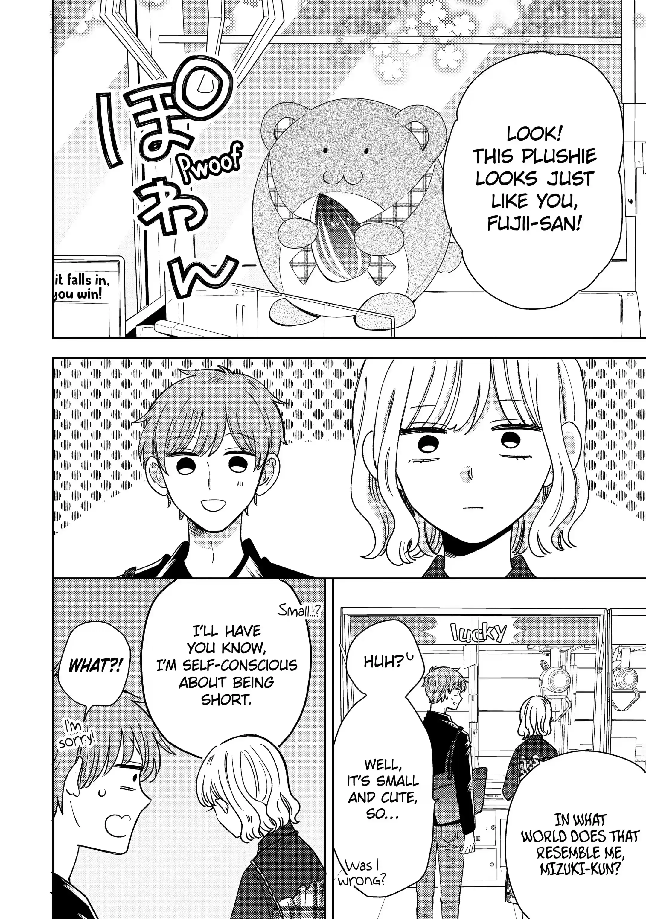 Kijima-san to Yamada-san - Chapter 18.2 - Page 10