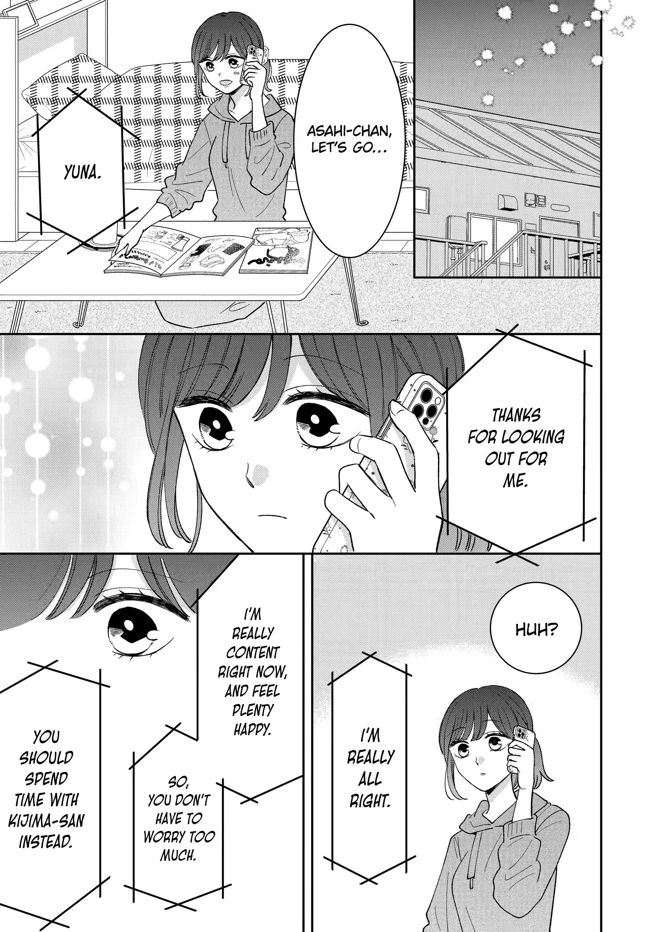 Kijima-san to Yamada-san - Chapter 18.3 - Page 8