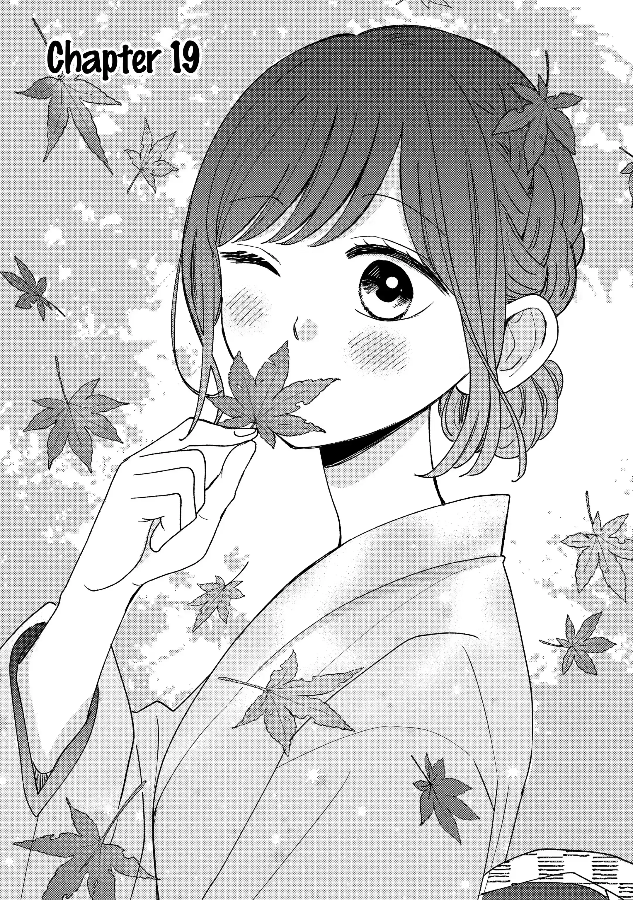Kijima-san to Yamada-san - Chapter 19.1 - Page 1