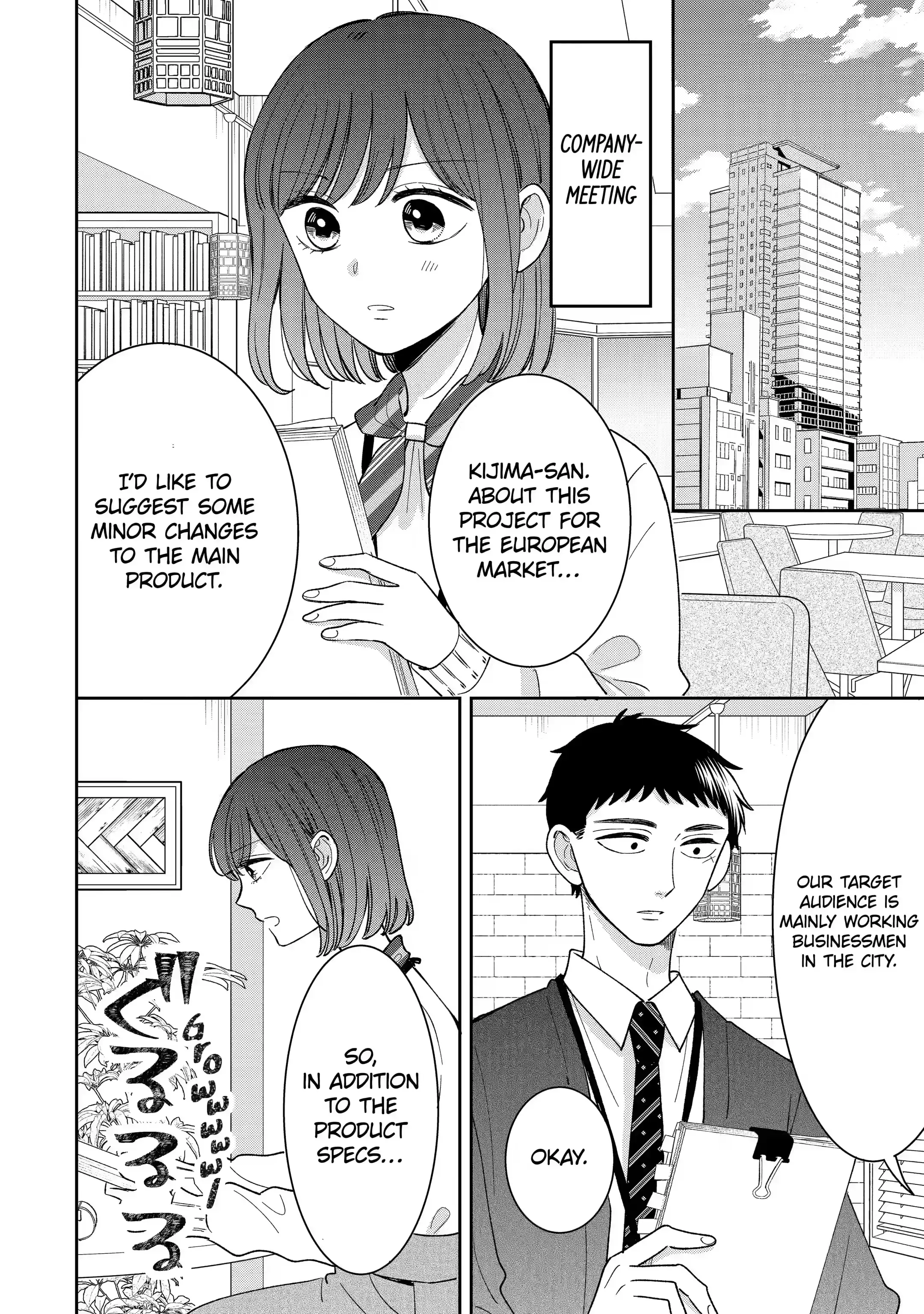 Kijima-san to Yamada-san - Chapter 19.1 - Page 2
