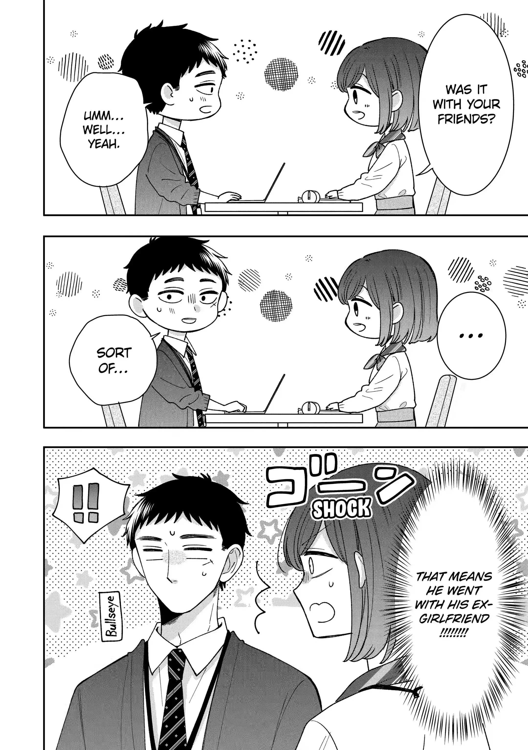 Kijima-san to Yamada-san - Chapter 19.1 - Page 6