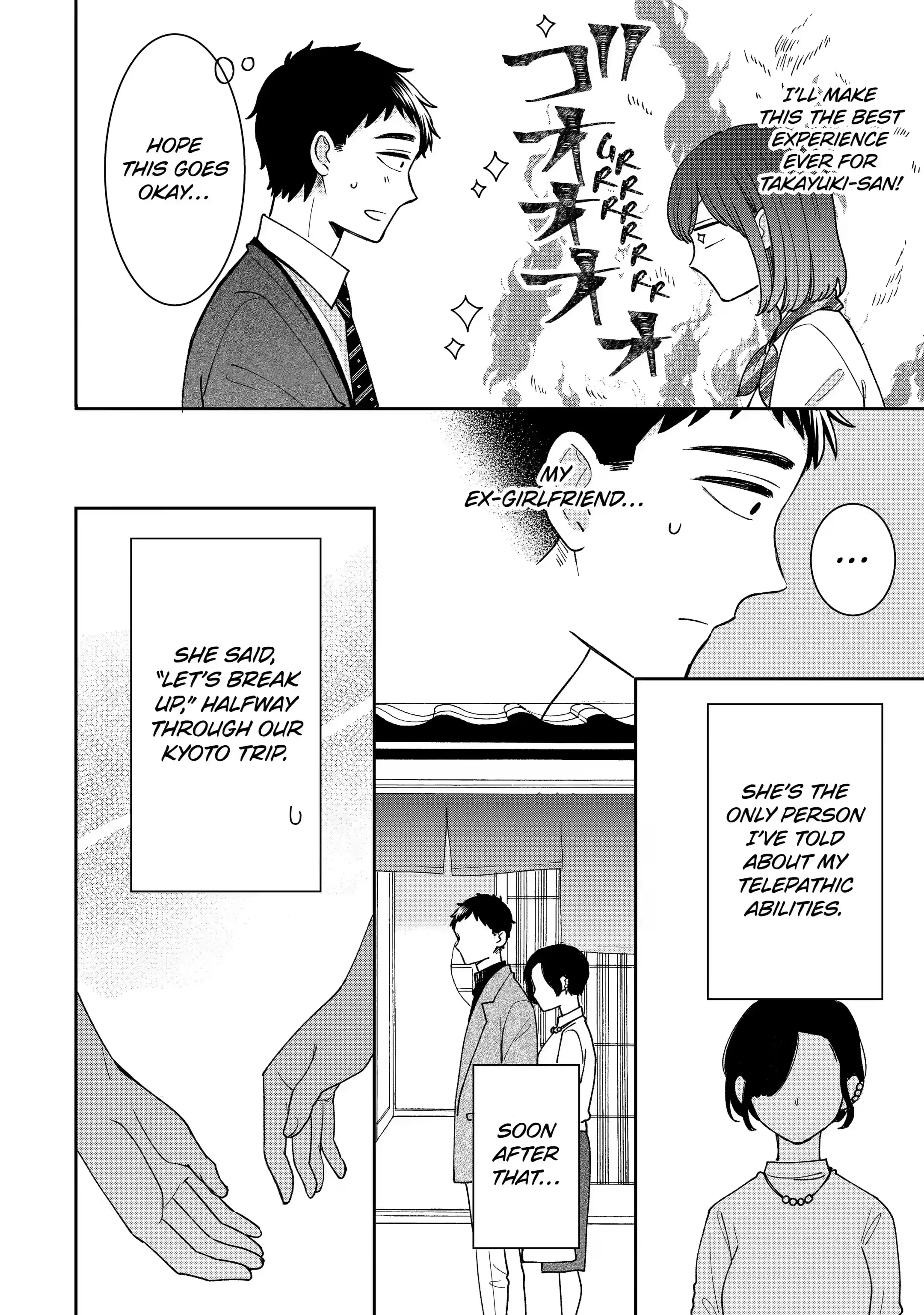 Kijima-san to Yamada-san - Chapter 19.1 - Page 8