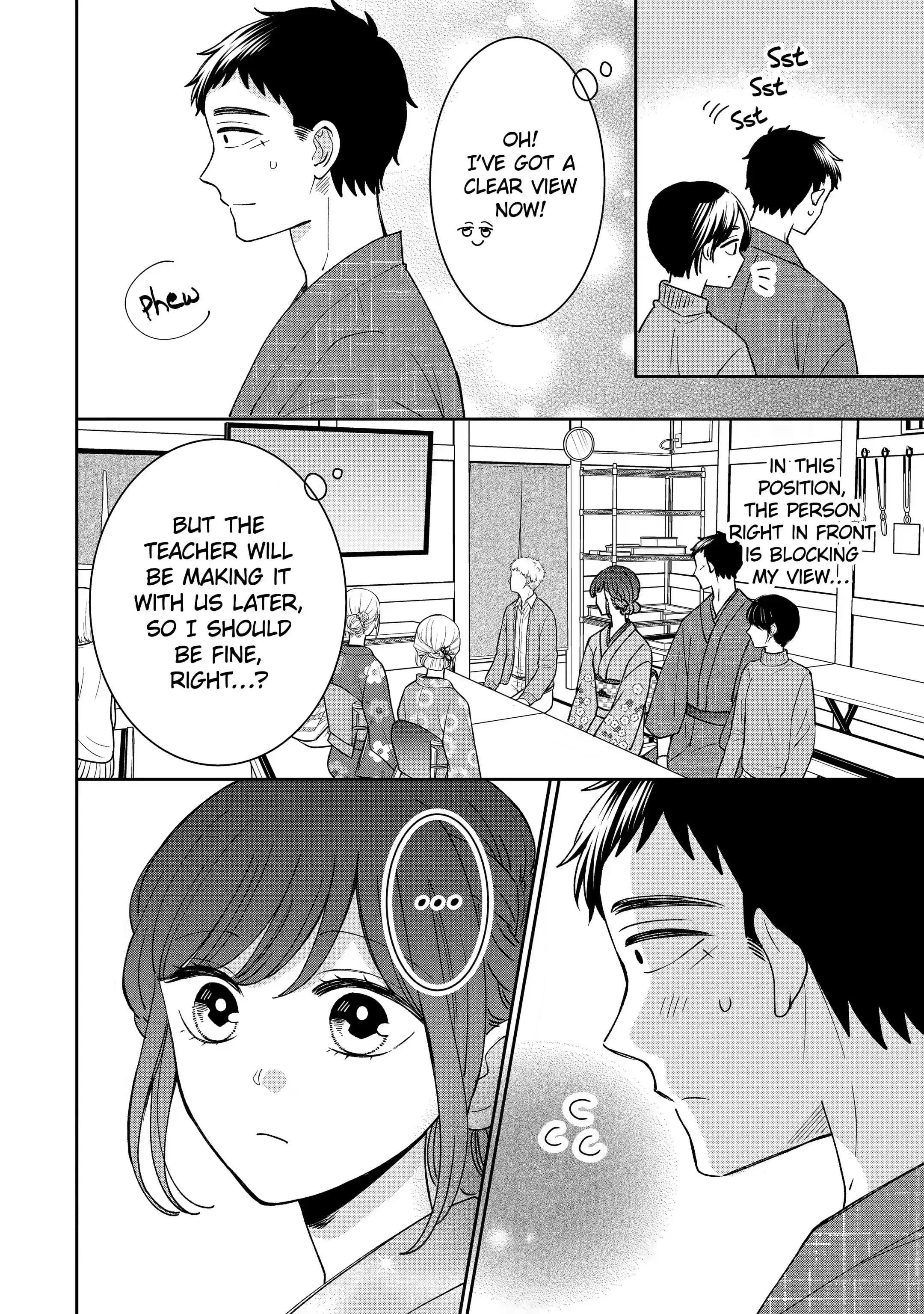Kijima-san to Yamada-san - Chapter 19.1 - Page 14