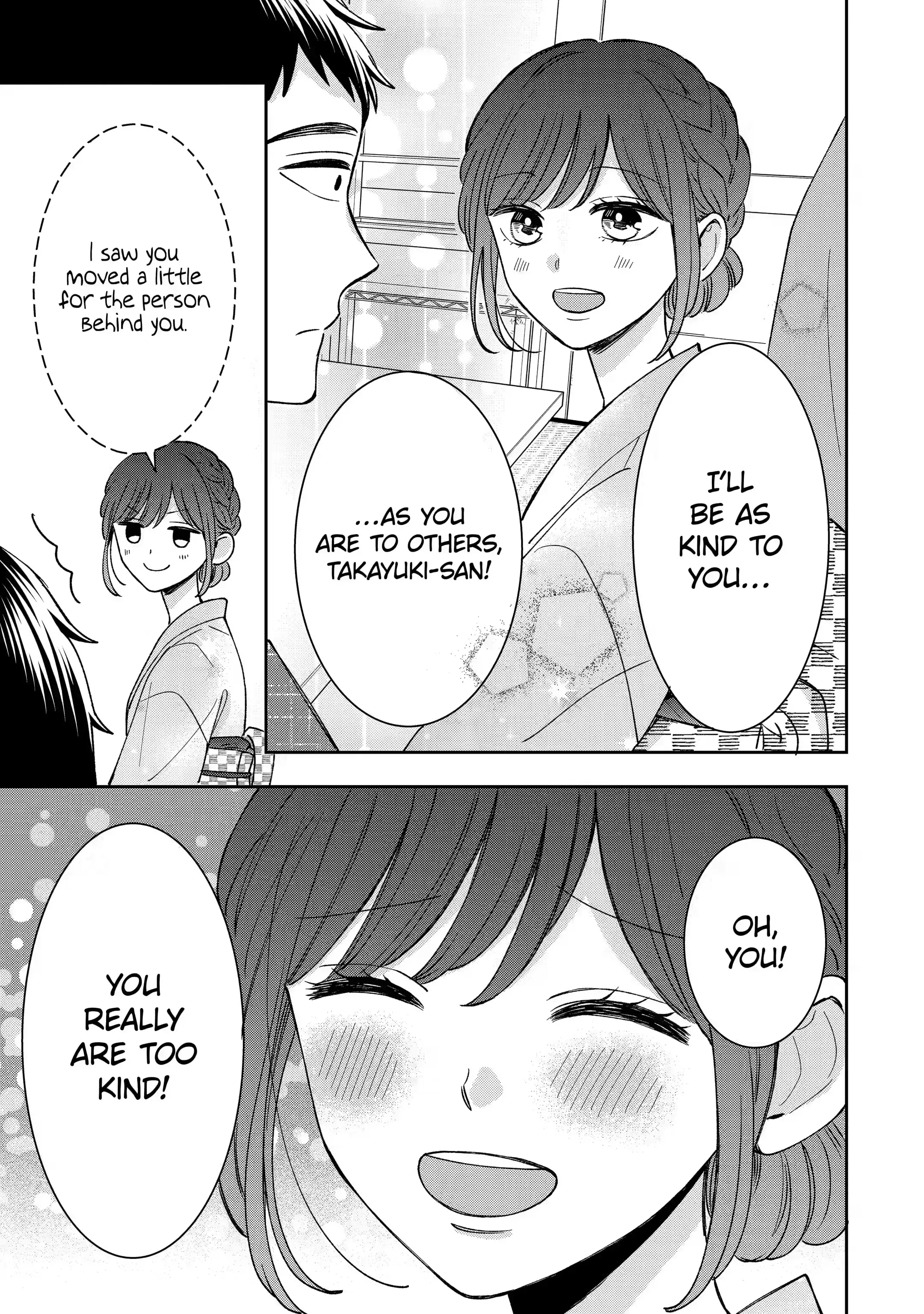 Kijima-san to Yamada-san - Chapter 19.2 - Page 3