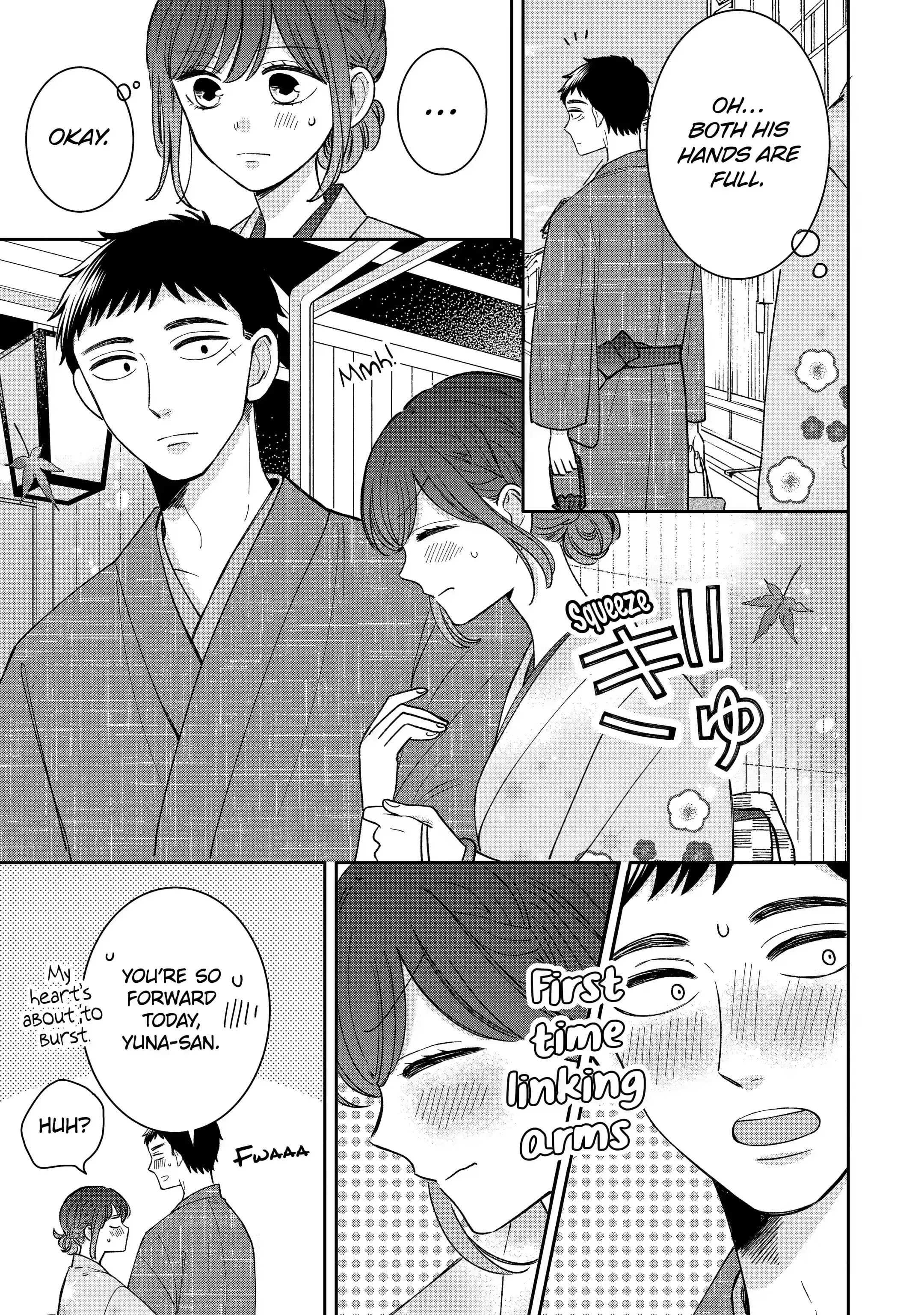 Kijima-san to Yamada-san - Chapter 19.2 - Page 7