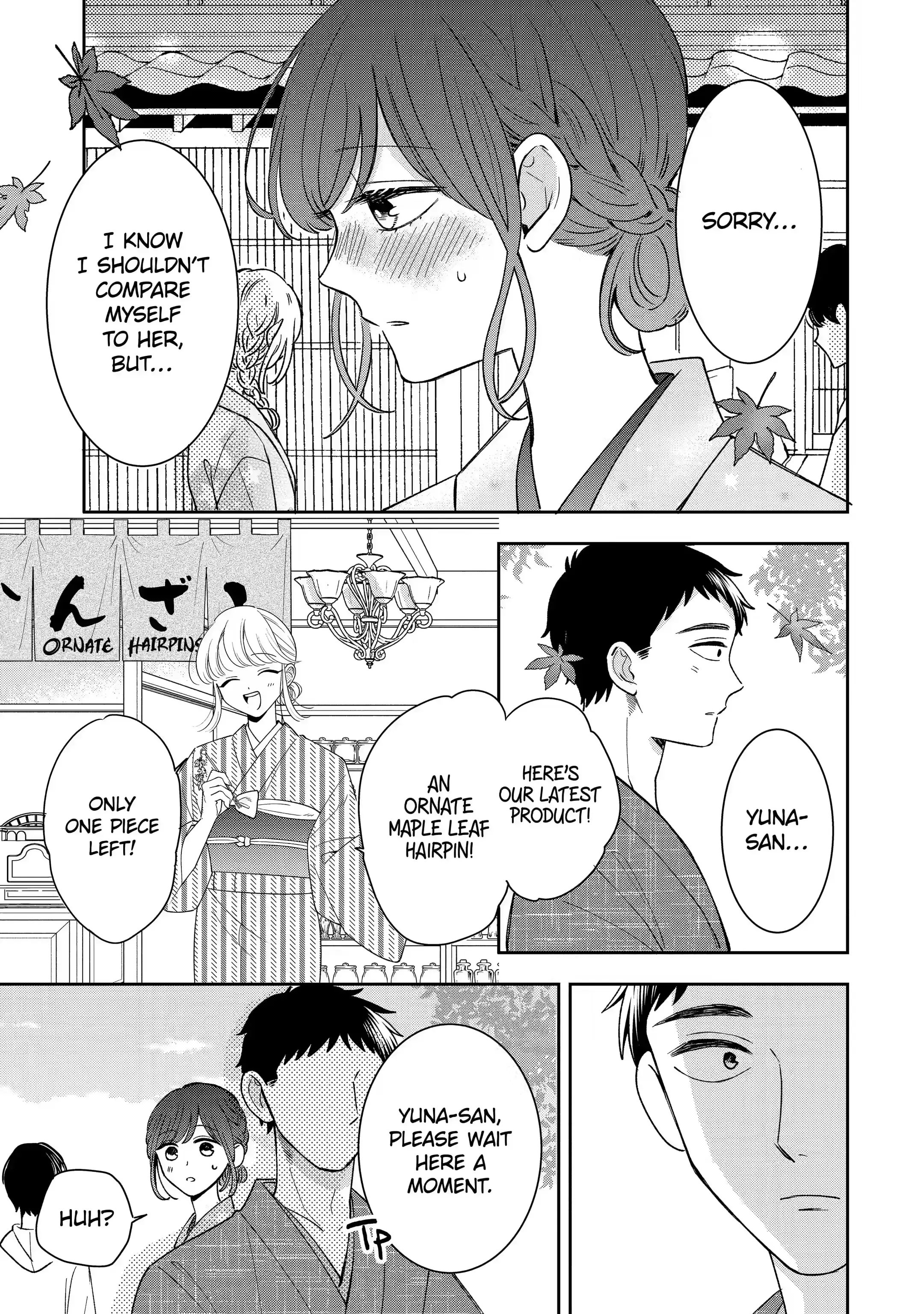 Kijima-san to Yamada-san - Chapter 19.2 - Page 9