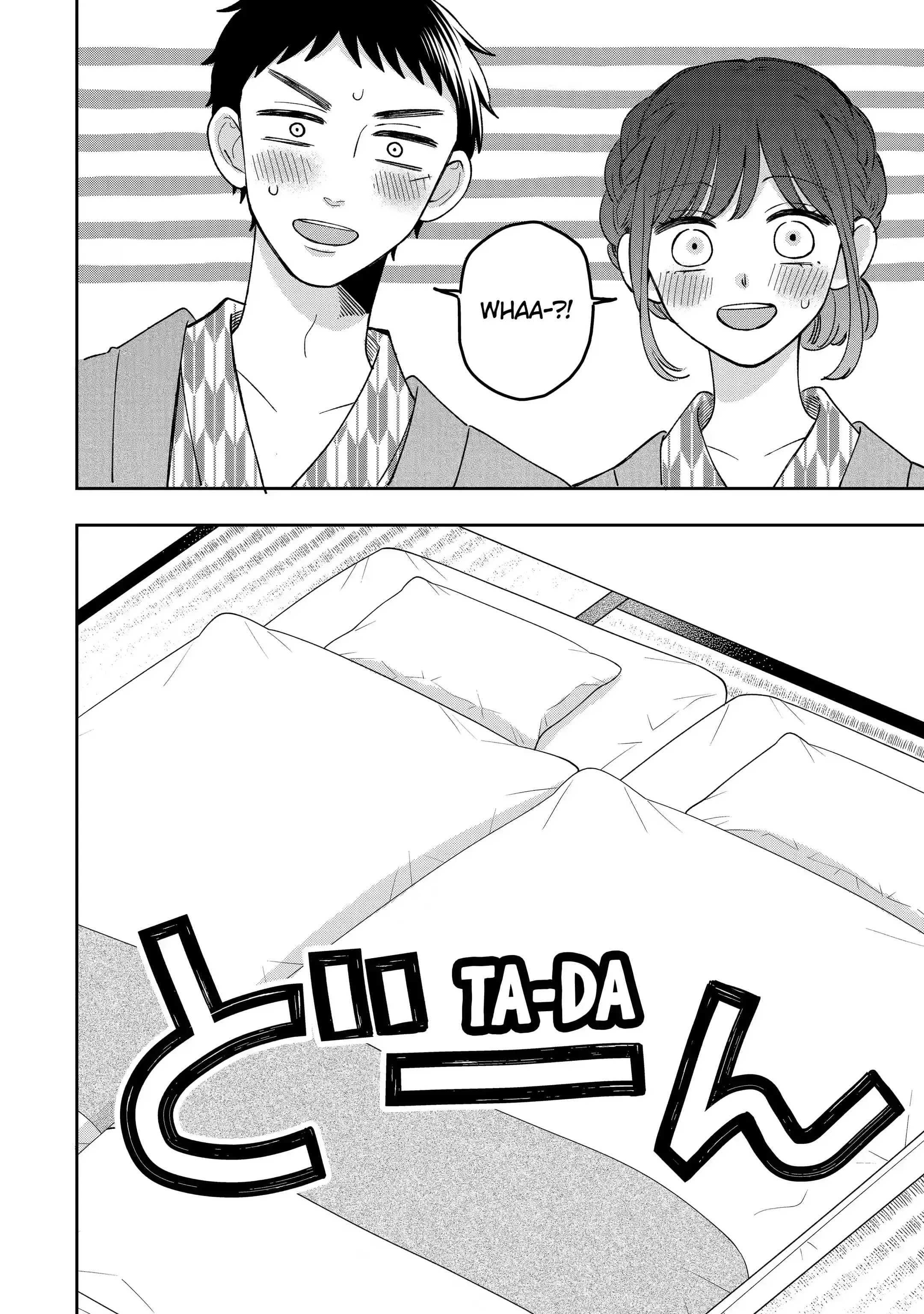 Kijima-san to Yamada-san - Chapter 19.2 - Page 14