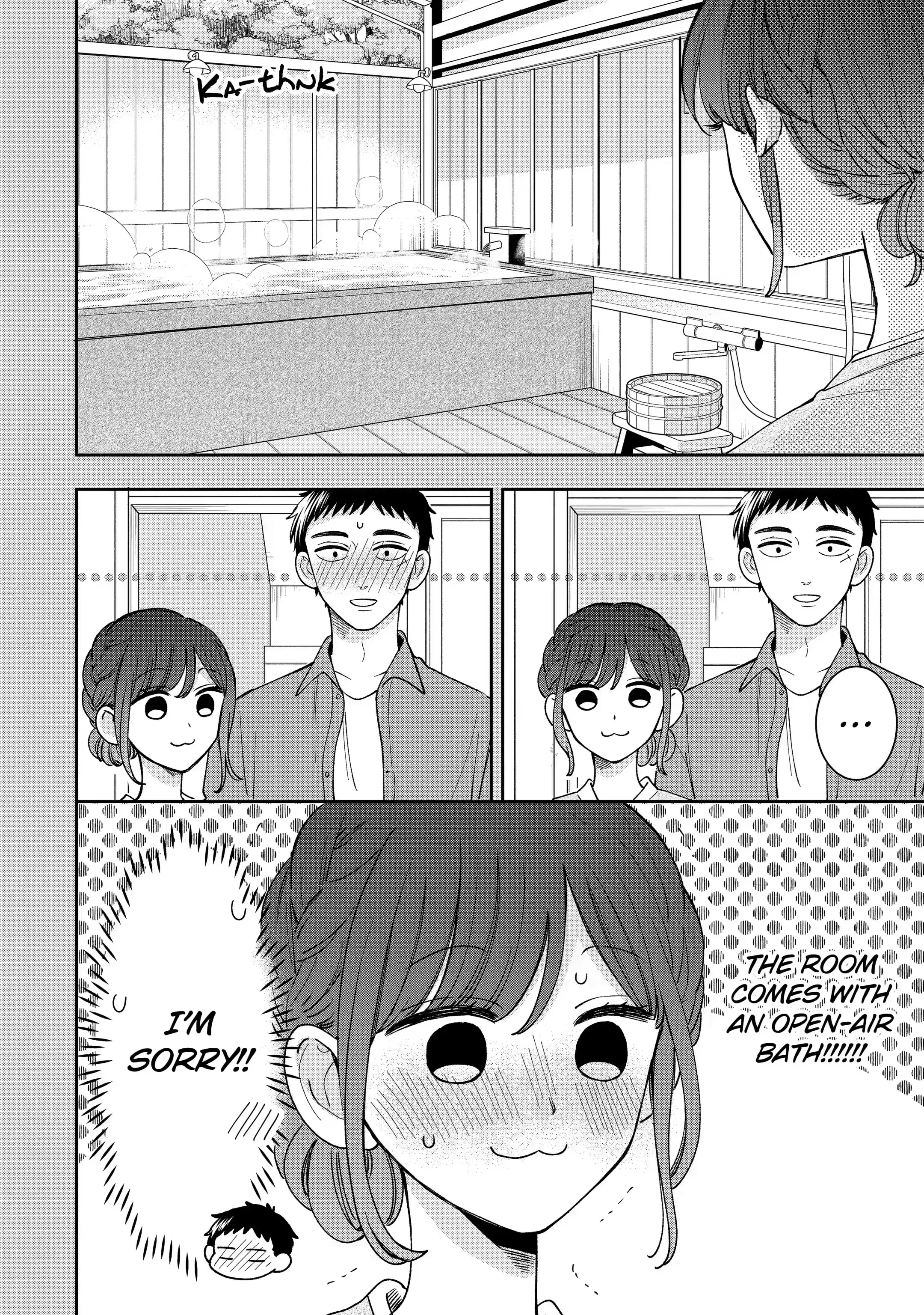 Kijima-san to Yamada-san - Chapter 20.1 - Page 2