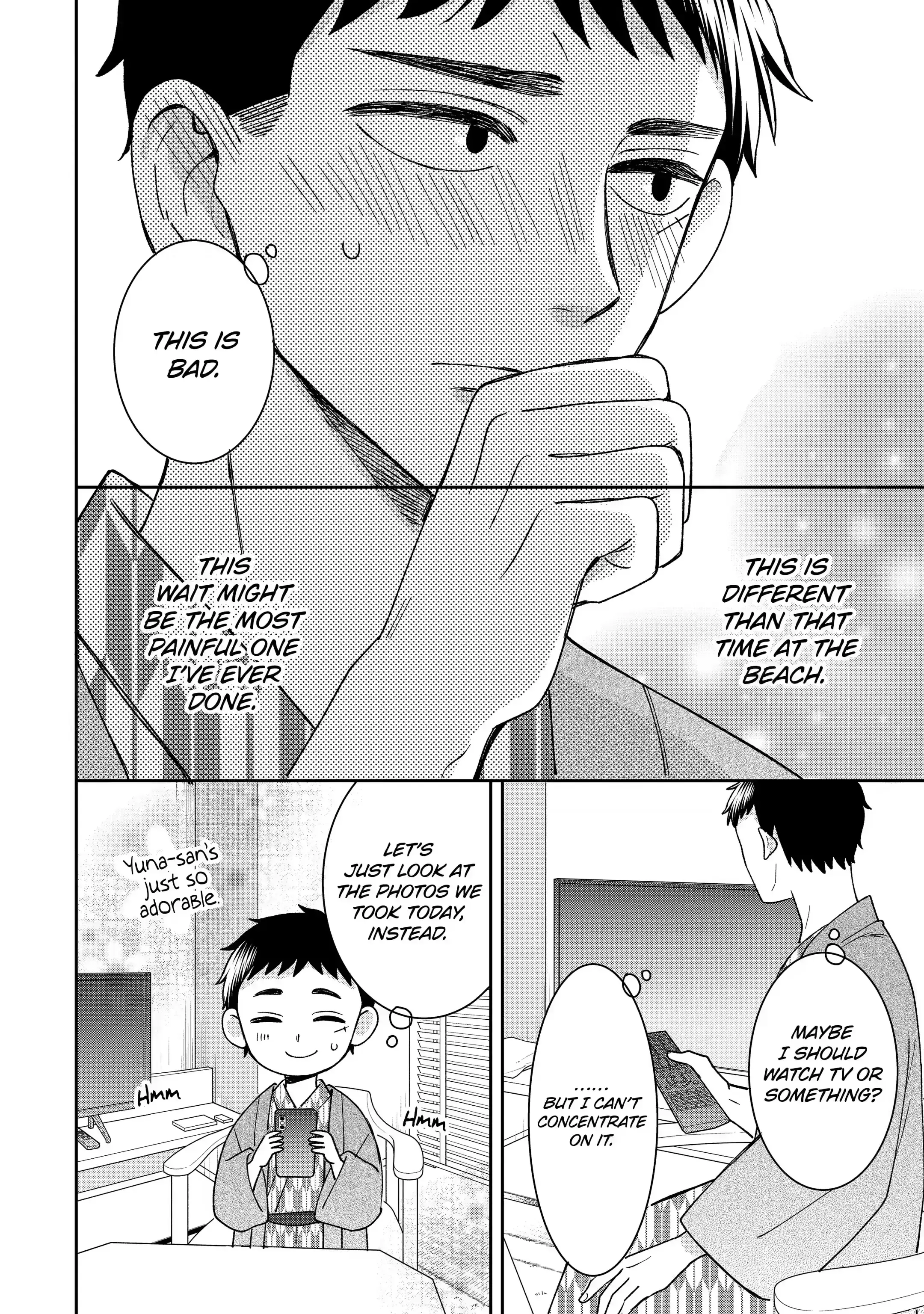Kijima-san to Yamada-san - Chapter 20.1 - Page 12
