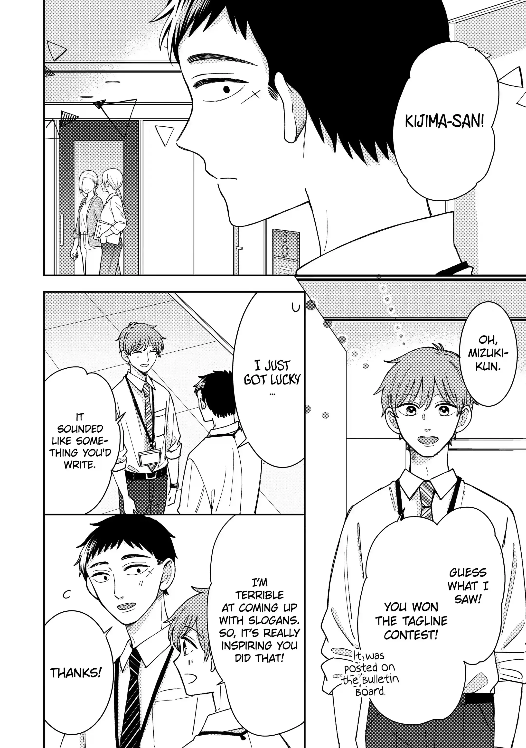 Kijima-san to Yamada-san - Chapter 21.1 - Page 2