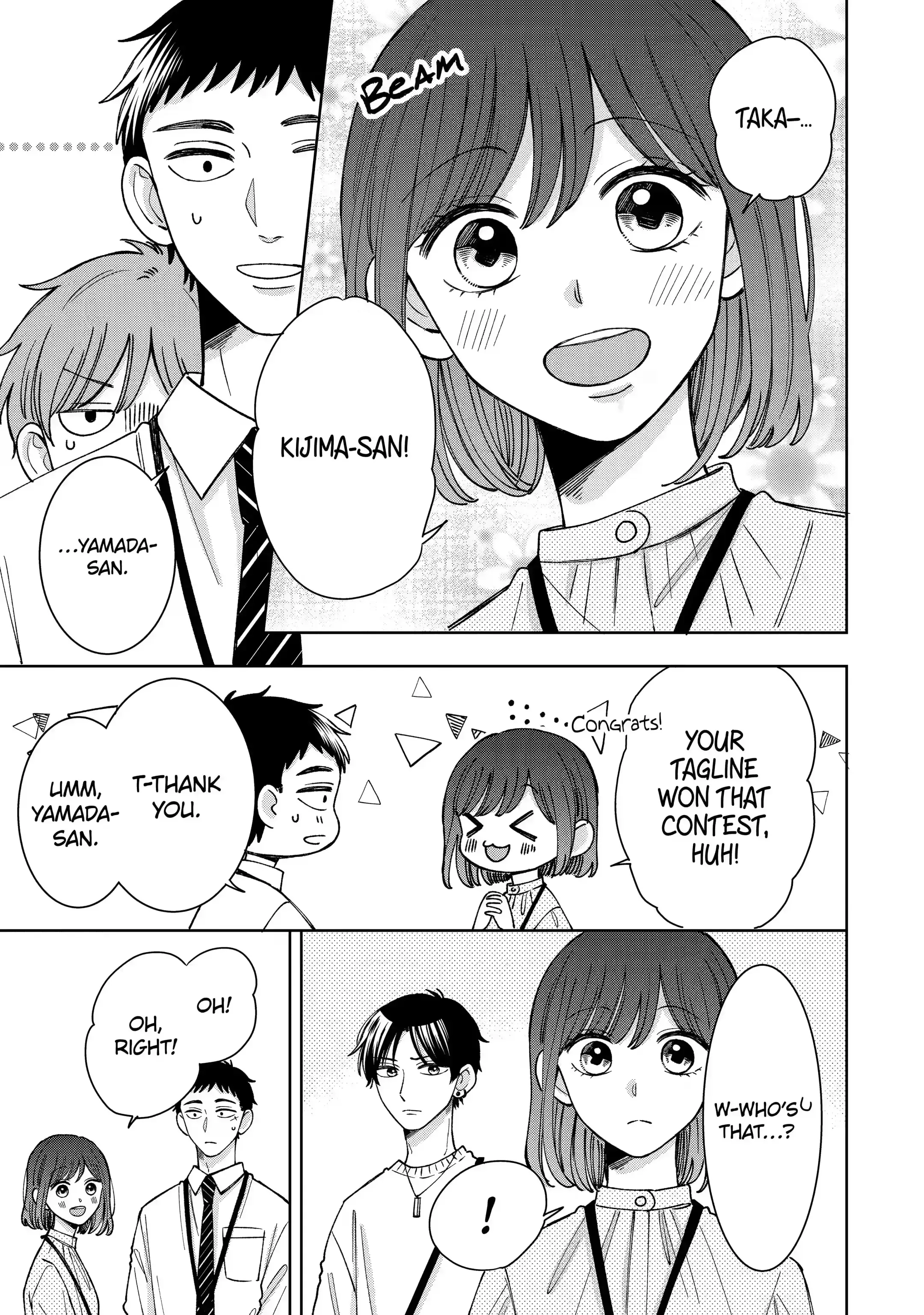 Kijima-san to Yamada-san - Chapter 21.1 - Page 7