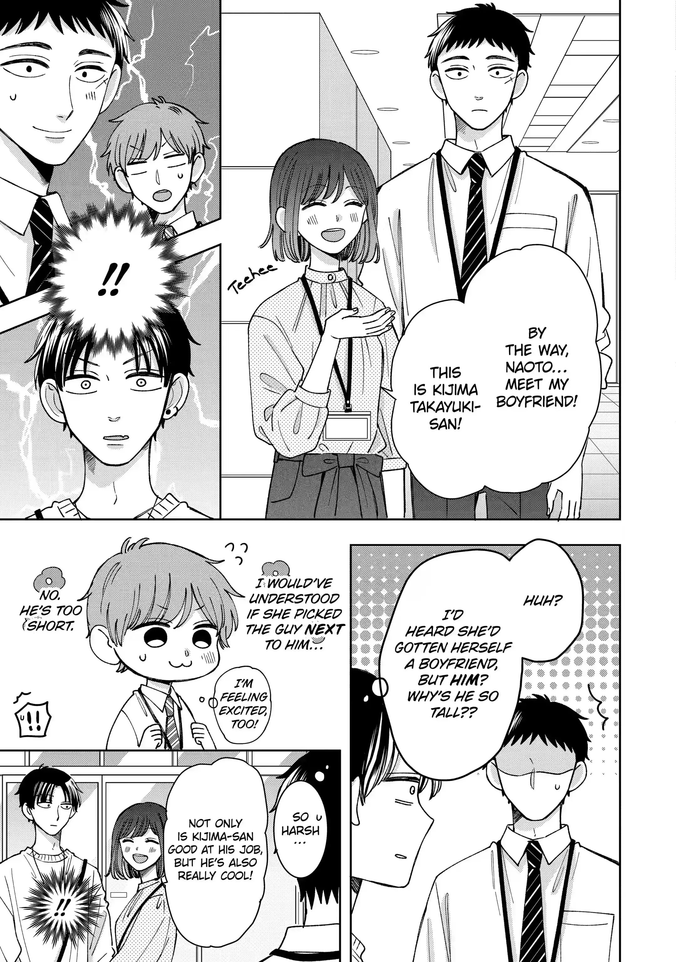 Kijima-san to Yamada-san - Chapter 21.1 - Page 9