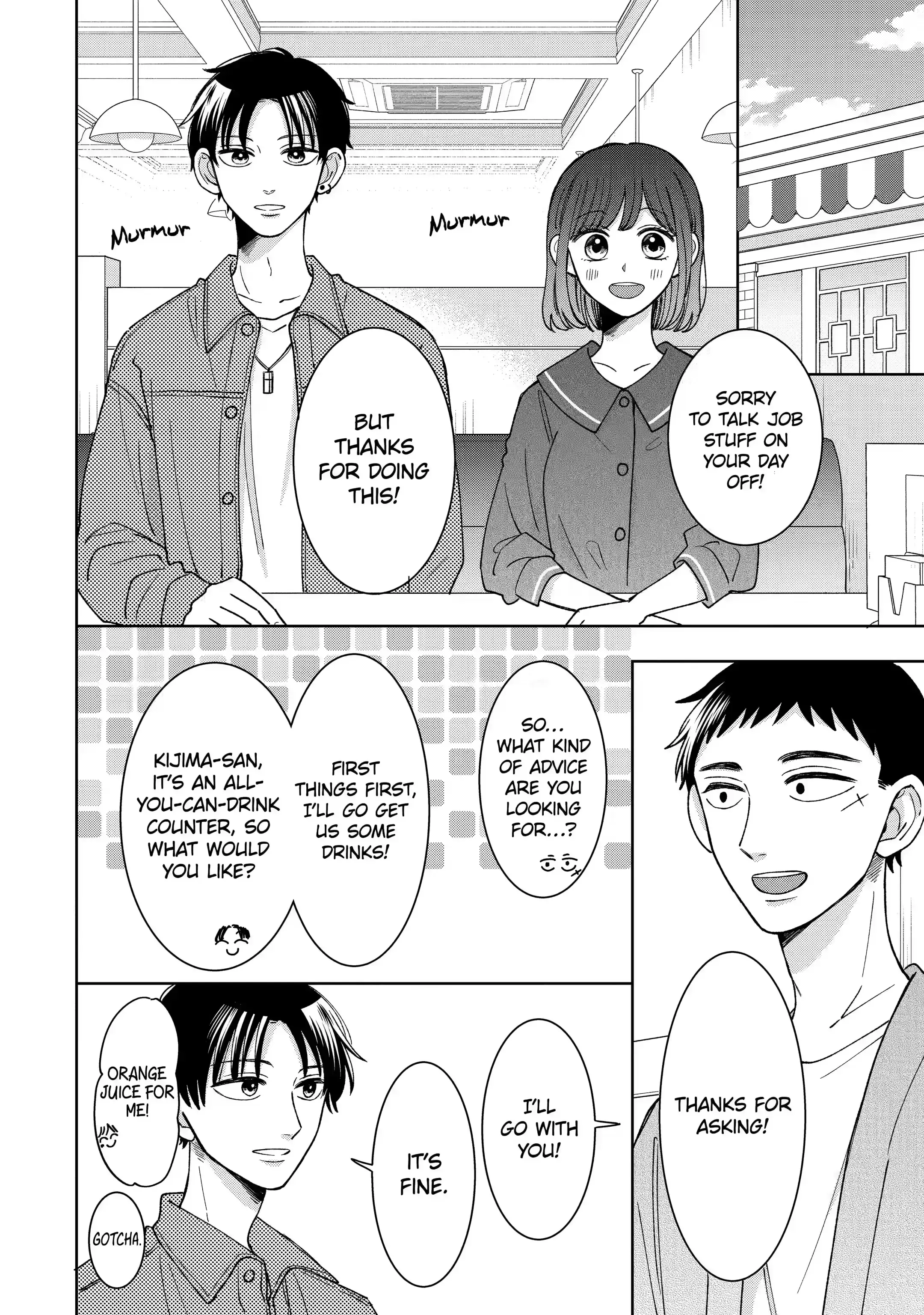 Kijima-san to Yamada-san - Chapter 21.2 - Page 4