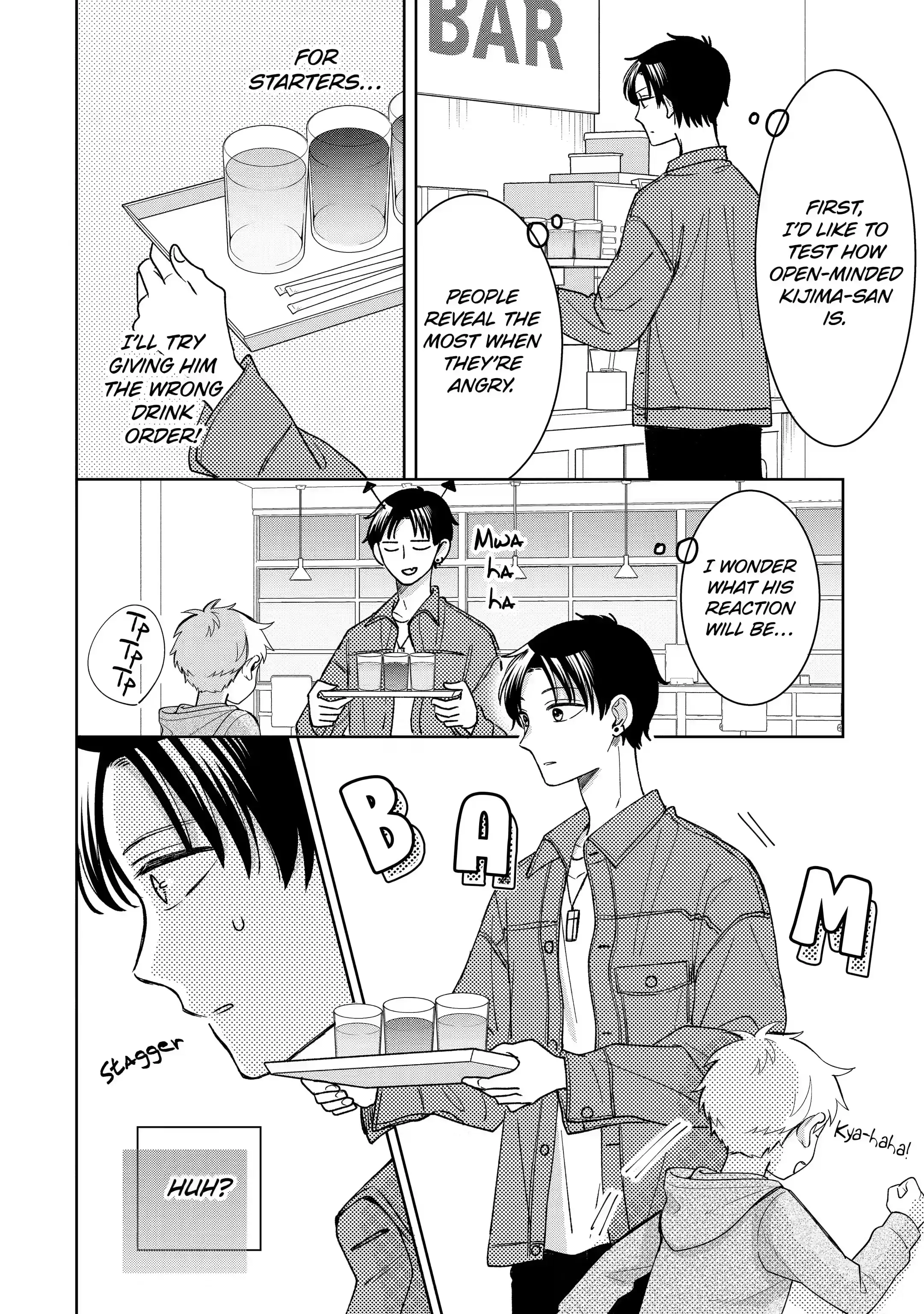 Kijima-san to Yamada-san - Chapter 21.2 - Page 6
