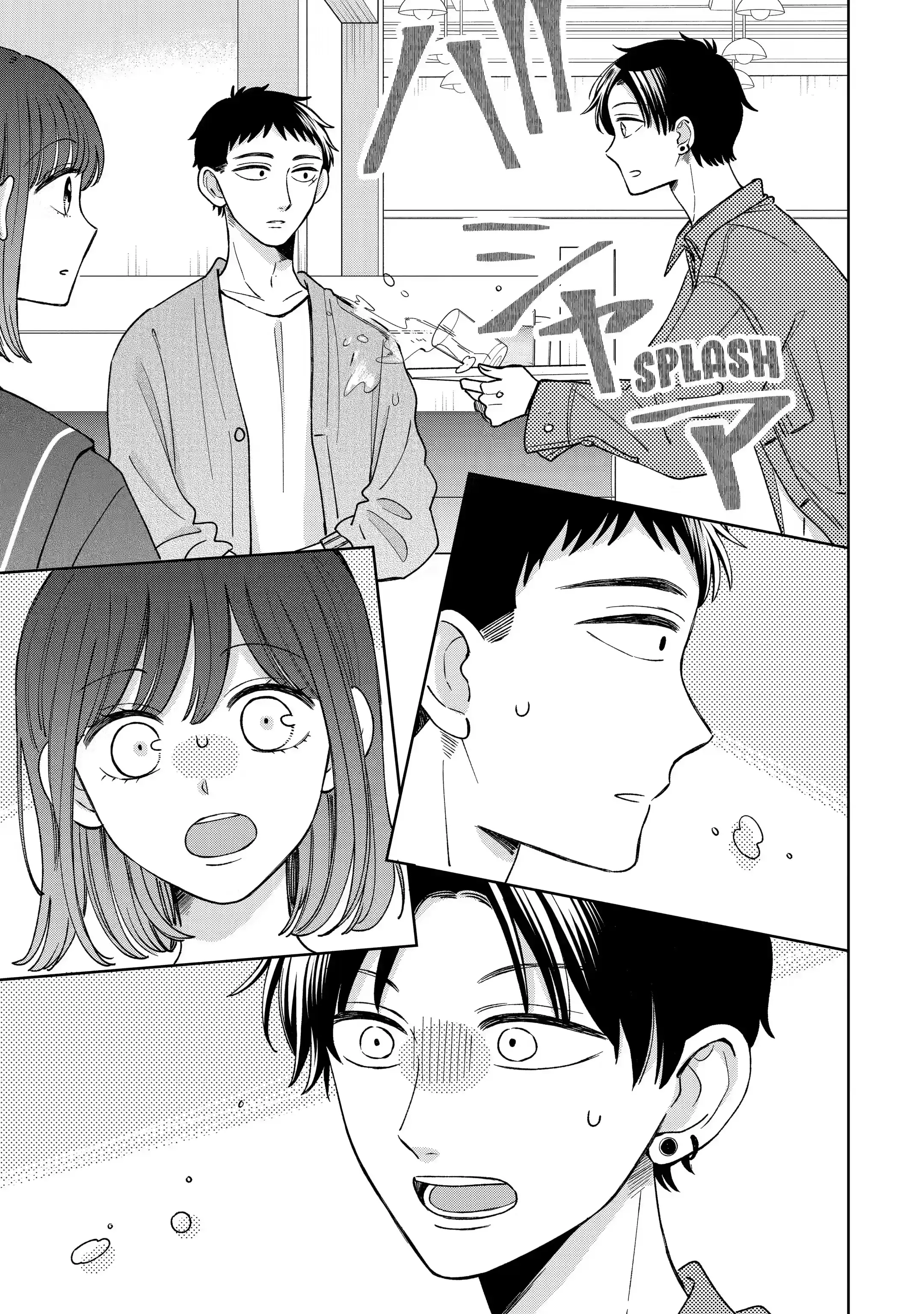 Kijima-san to Yamada-san - Chapter 21.2 - Page 7
