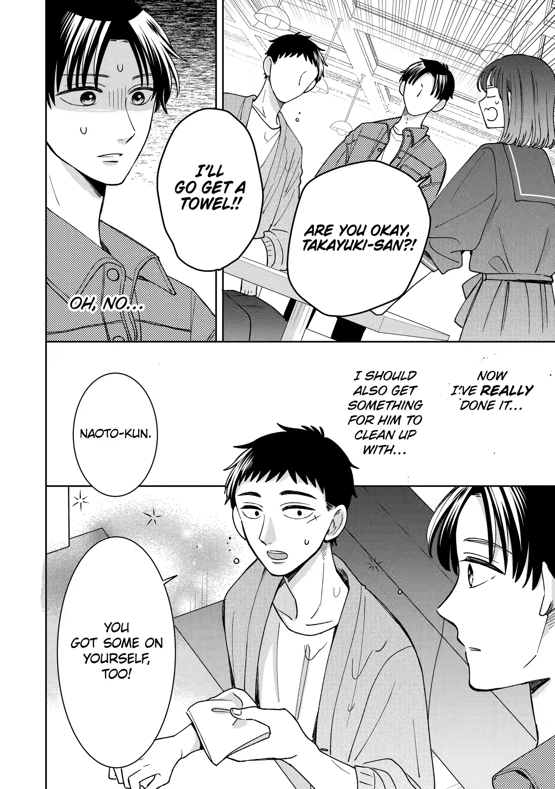 Kijima-san to Yamada-san - Chapter 21.2 - Page 8