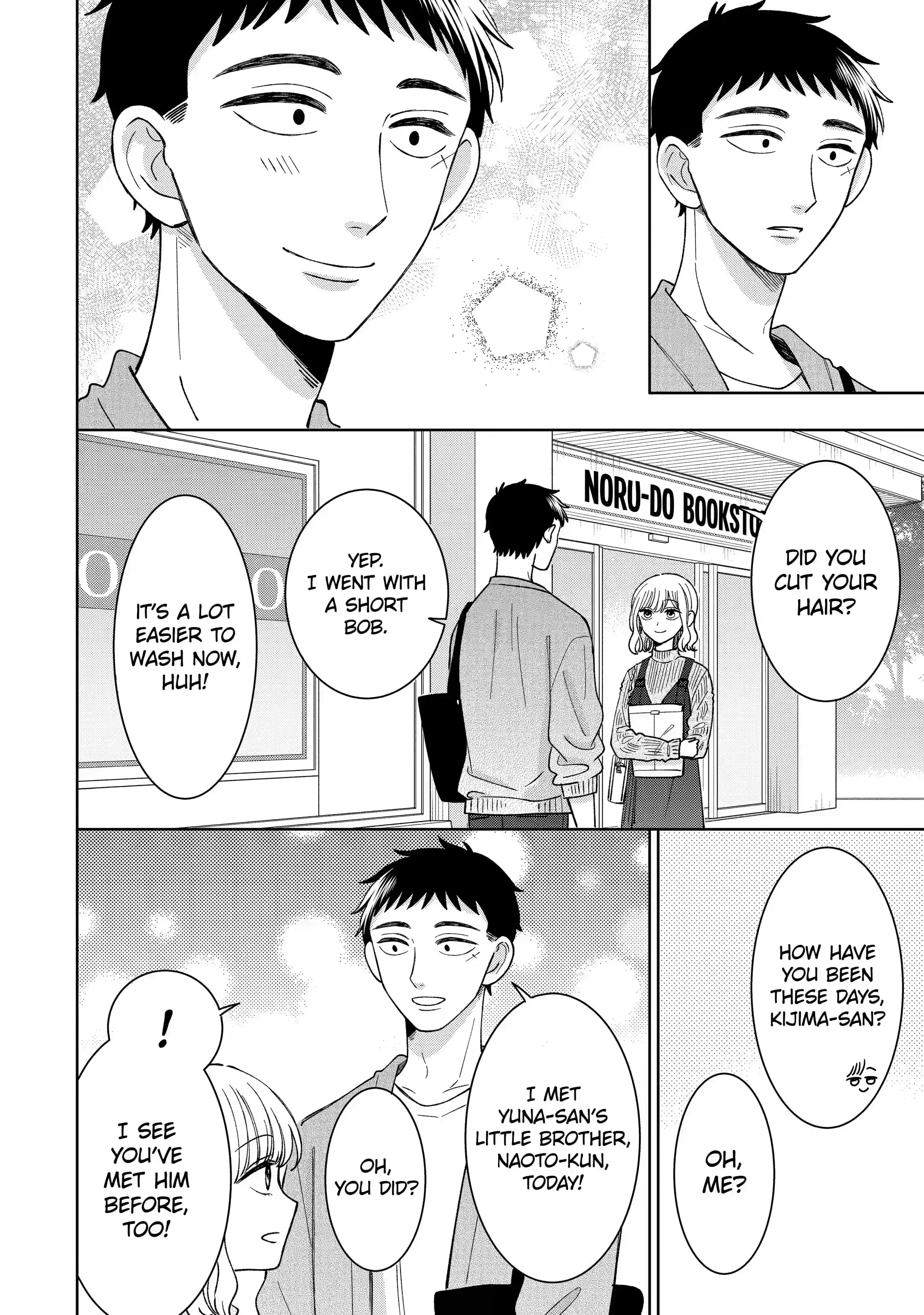 Kijima-san to Yamada-san - Chapter 21.3 - Page 10