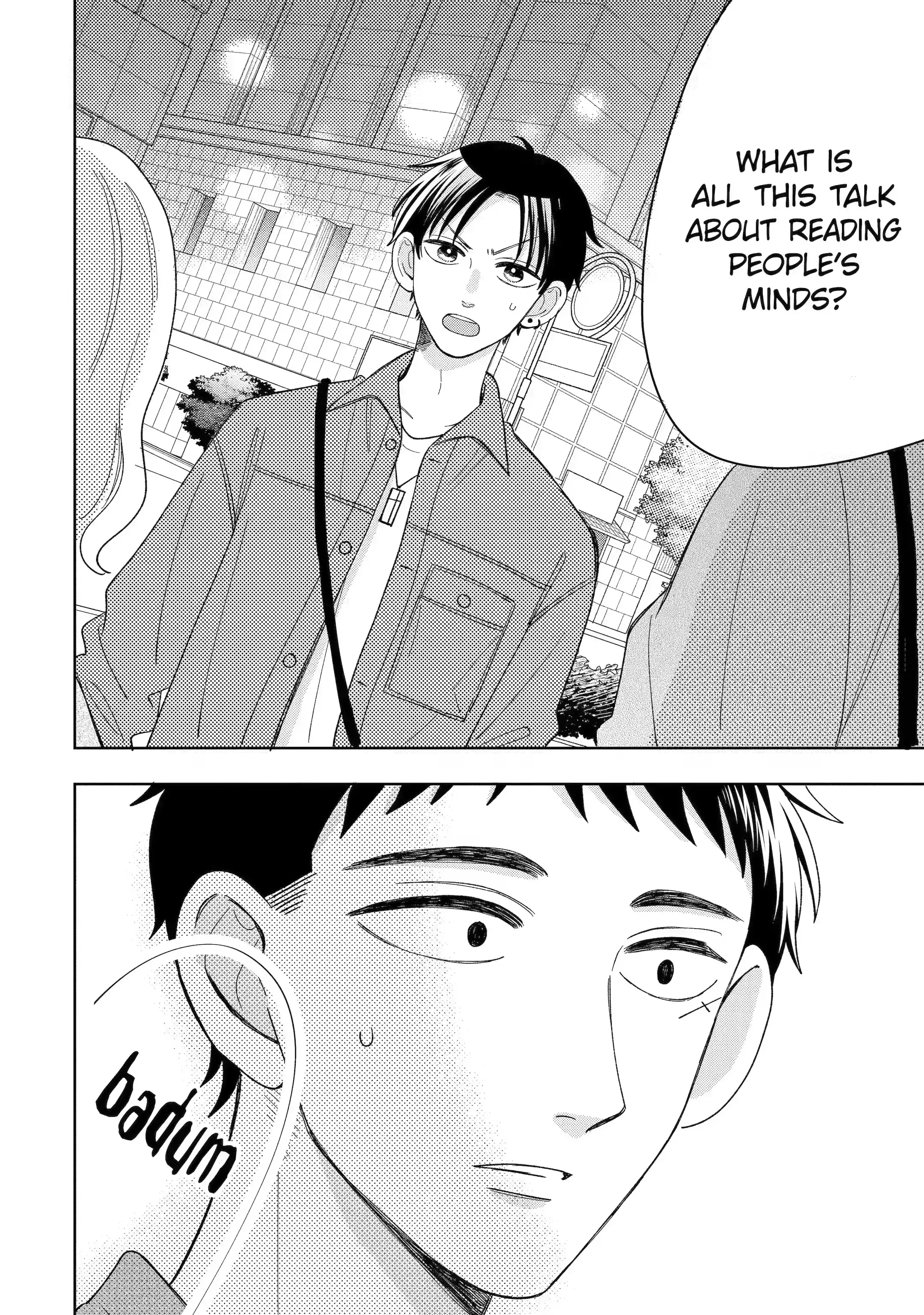 Kijima-san to Yamada-san - Chapter 22.1 - Page 2