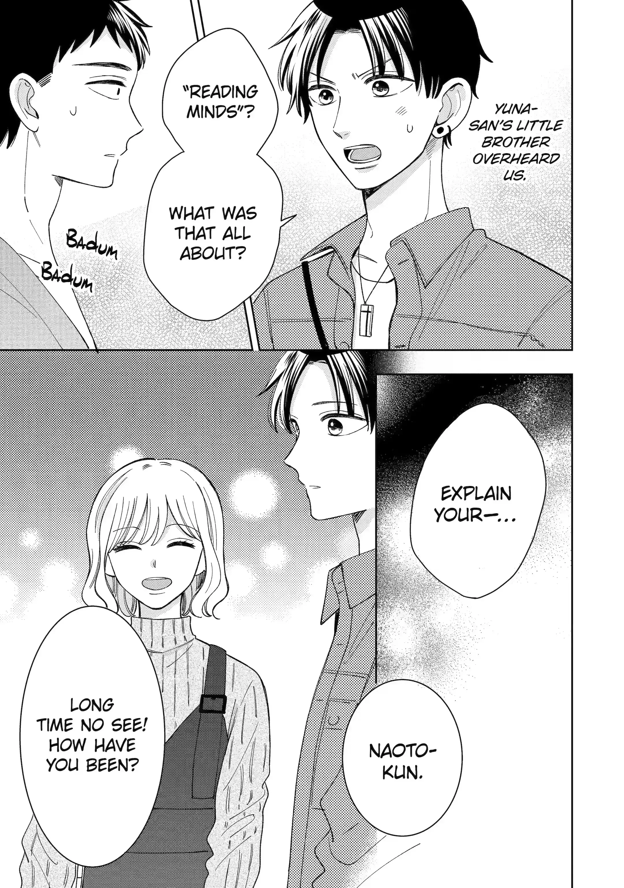 Kijima-san to Yamada-san - Chapter 22.1 - Page 3