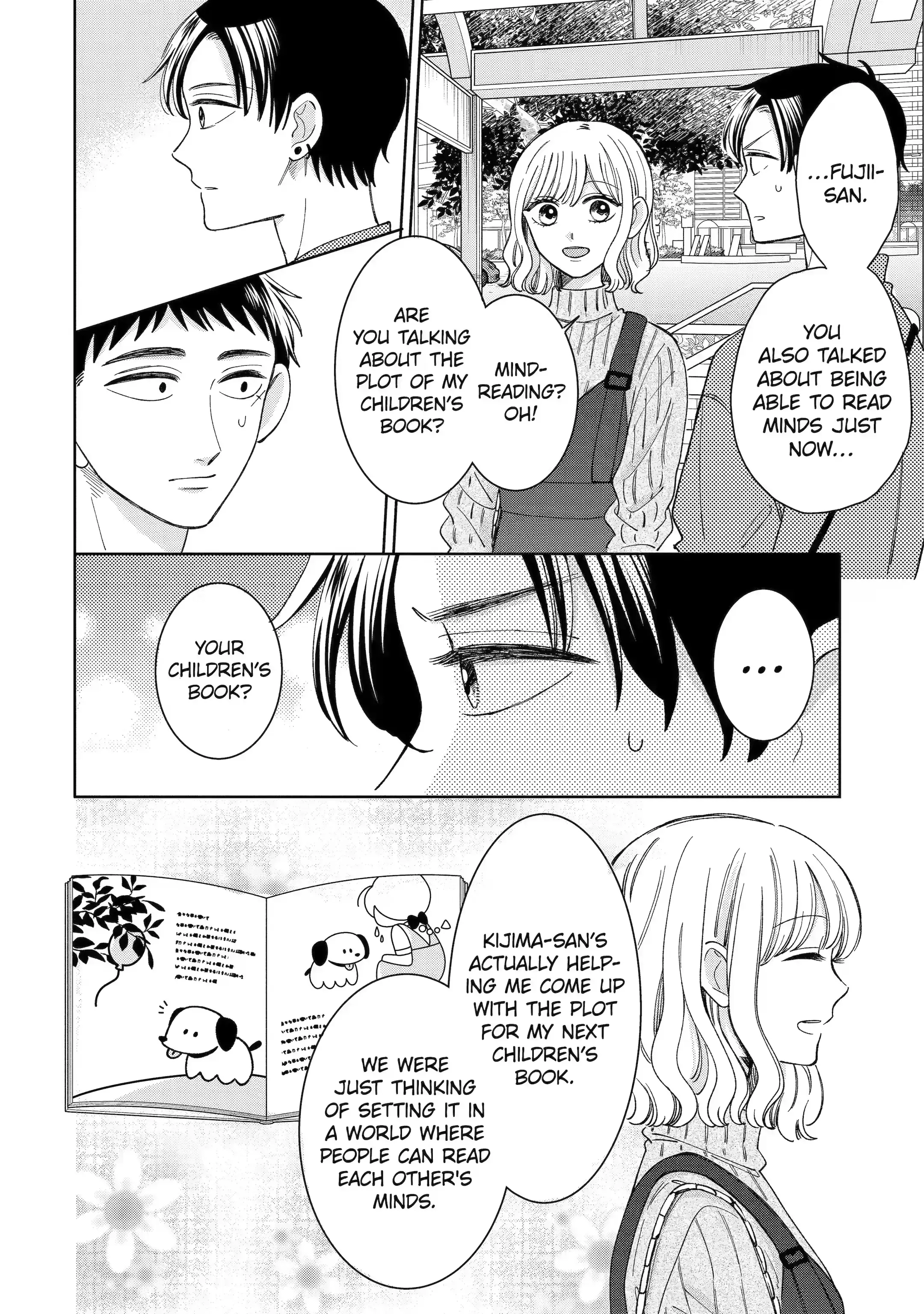 Kijima-san to Yamada-san - Chapter 22.1 - Page 4