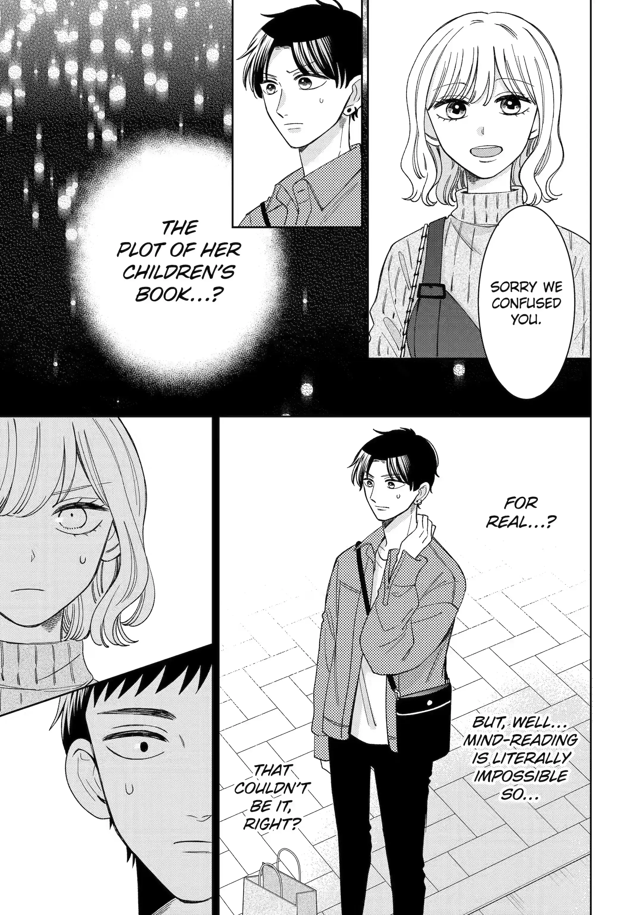 Kijima-san to Yamada-san - Chapter 22.1 - Page 5