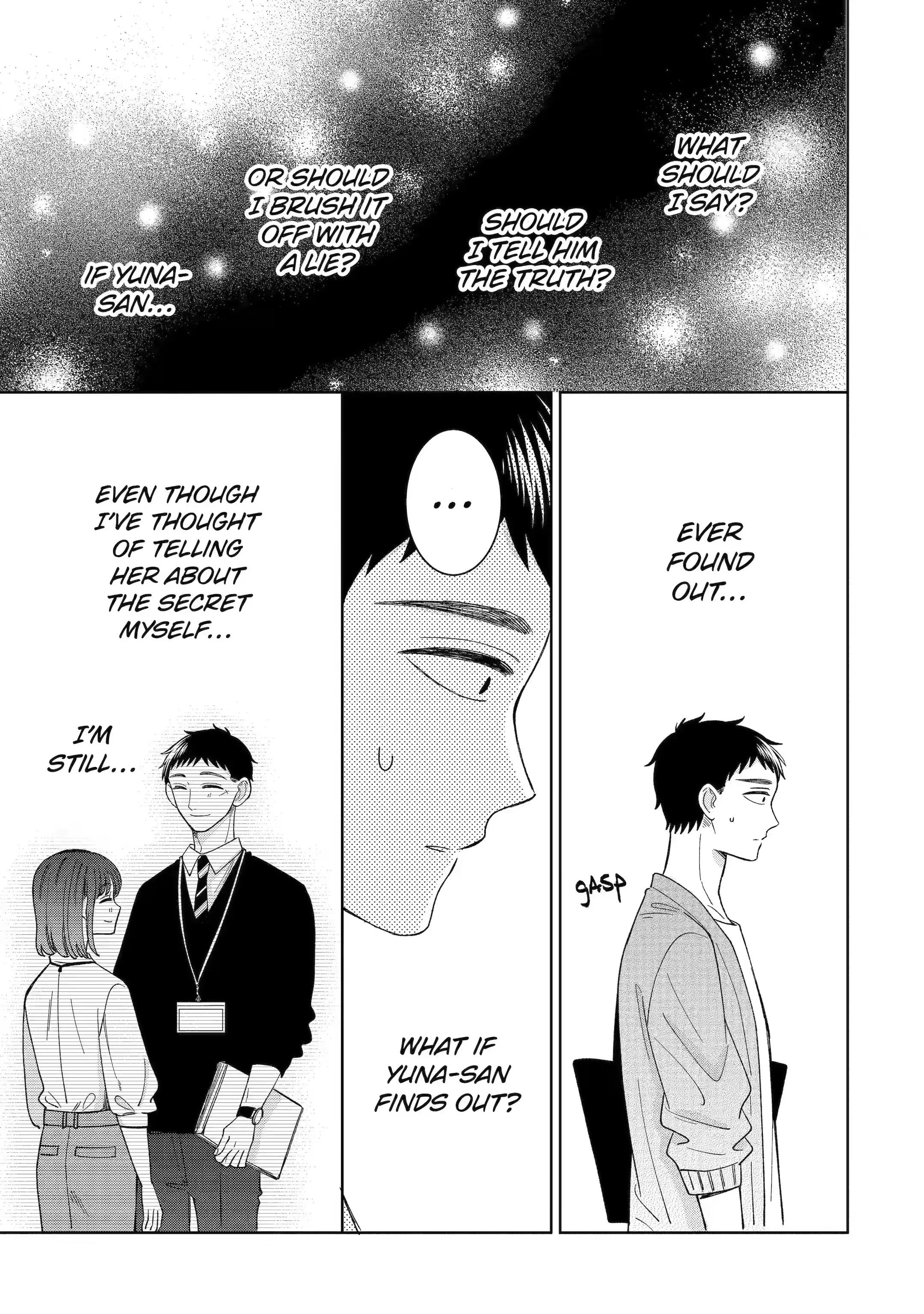 Kijima-san to Yamada-san - Chapter 22.1 - Page 11