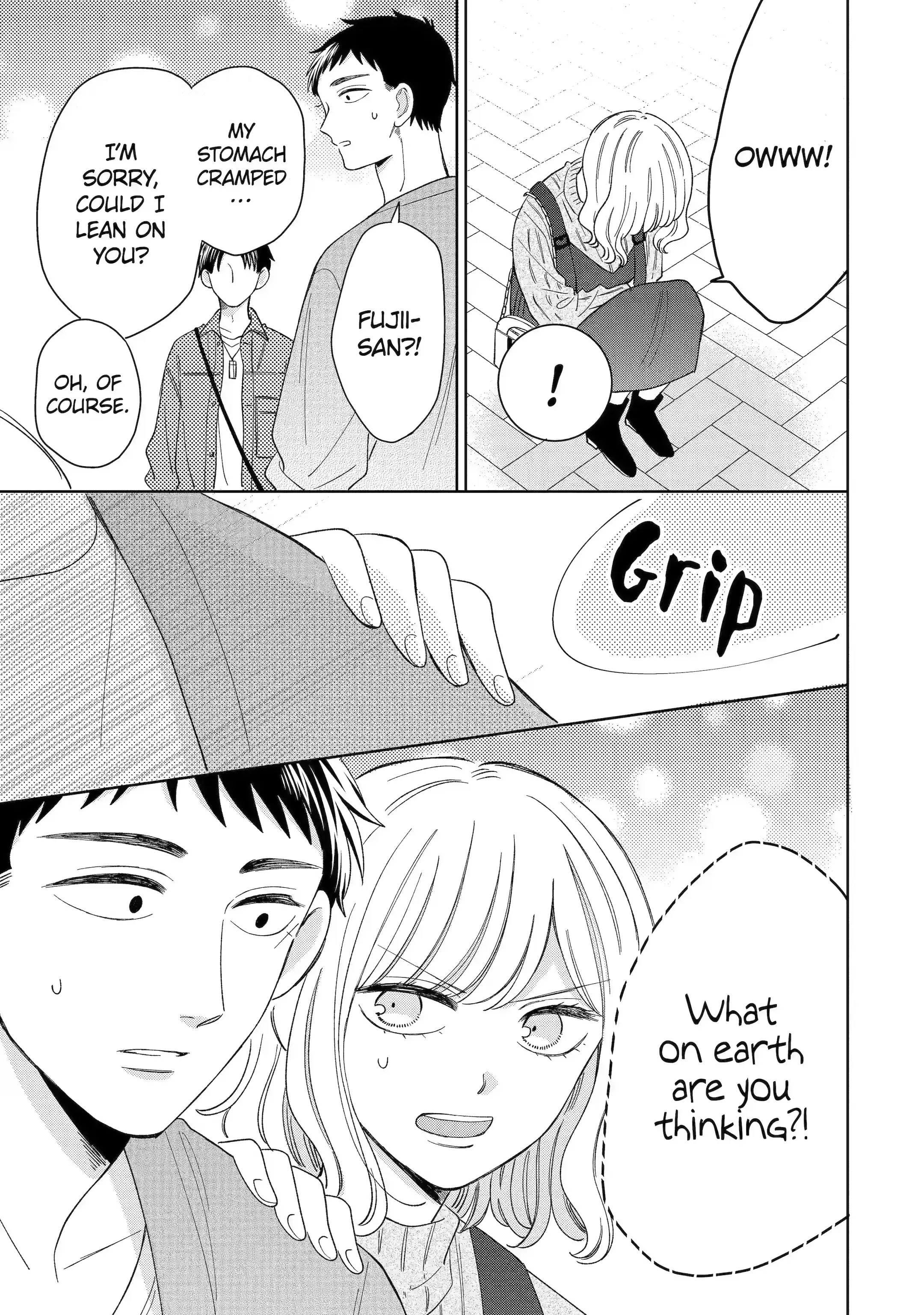 Kijima-san to Yamada-san - Chapter 22.1 - Page 13