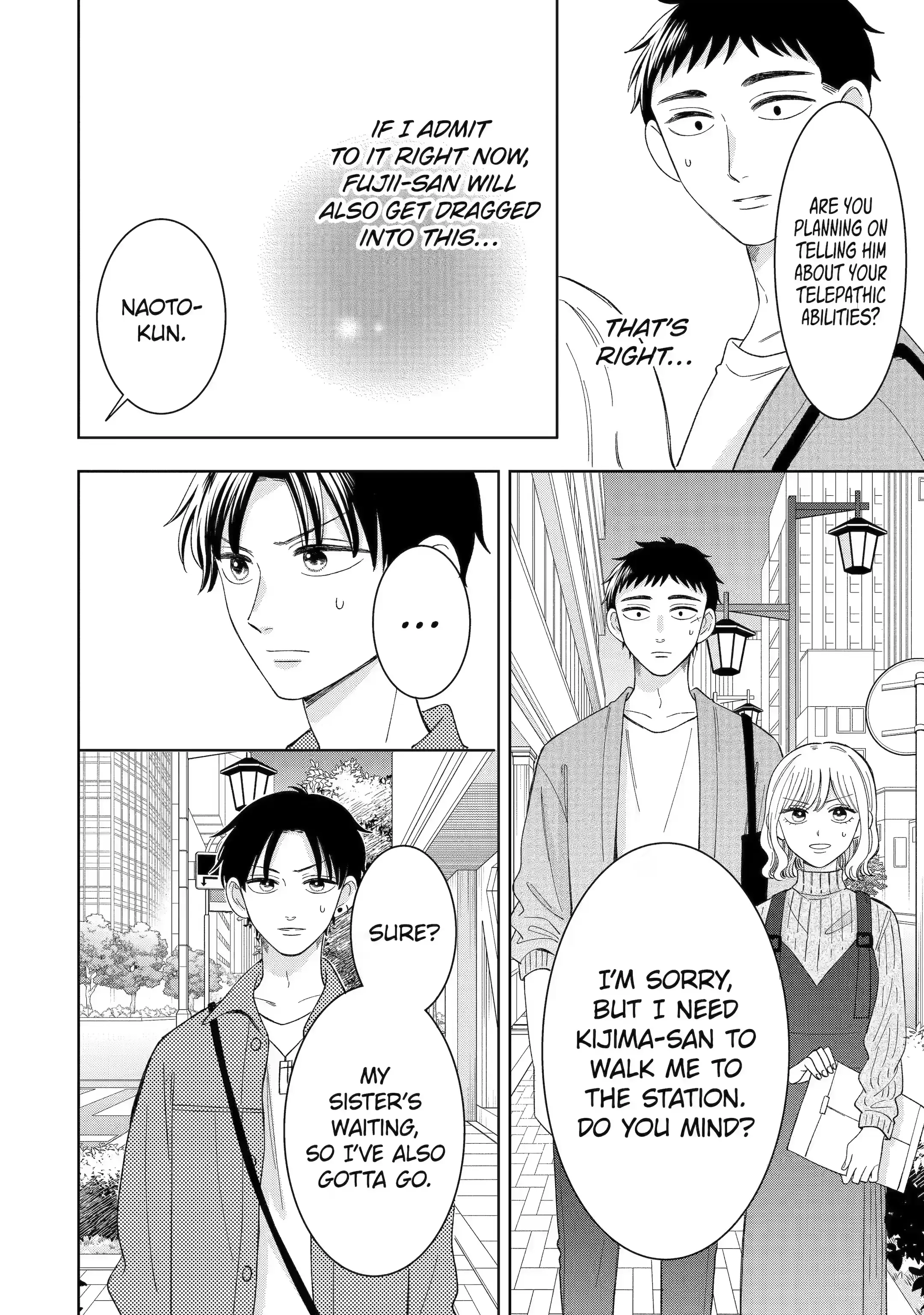 Kijima-san to Yamada-san - Chapter 22.1 - Page 14