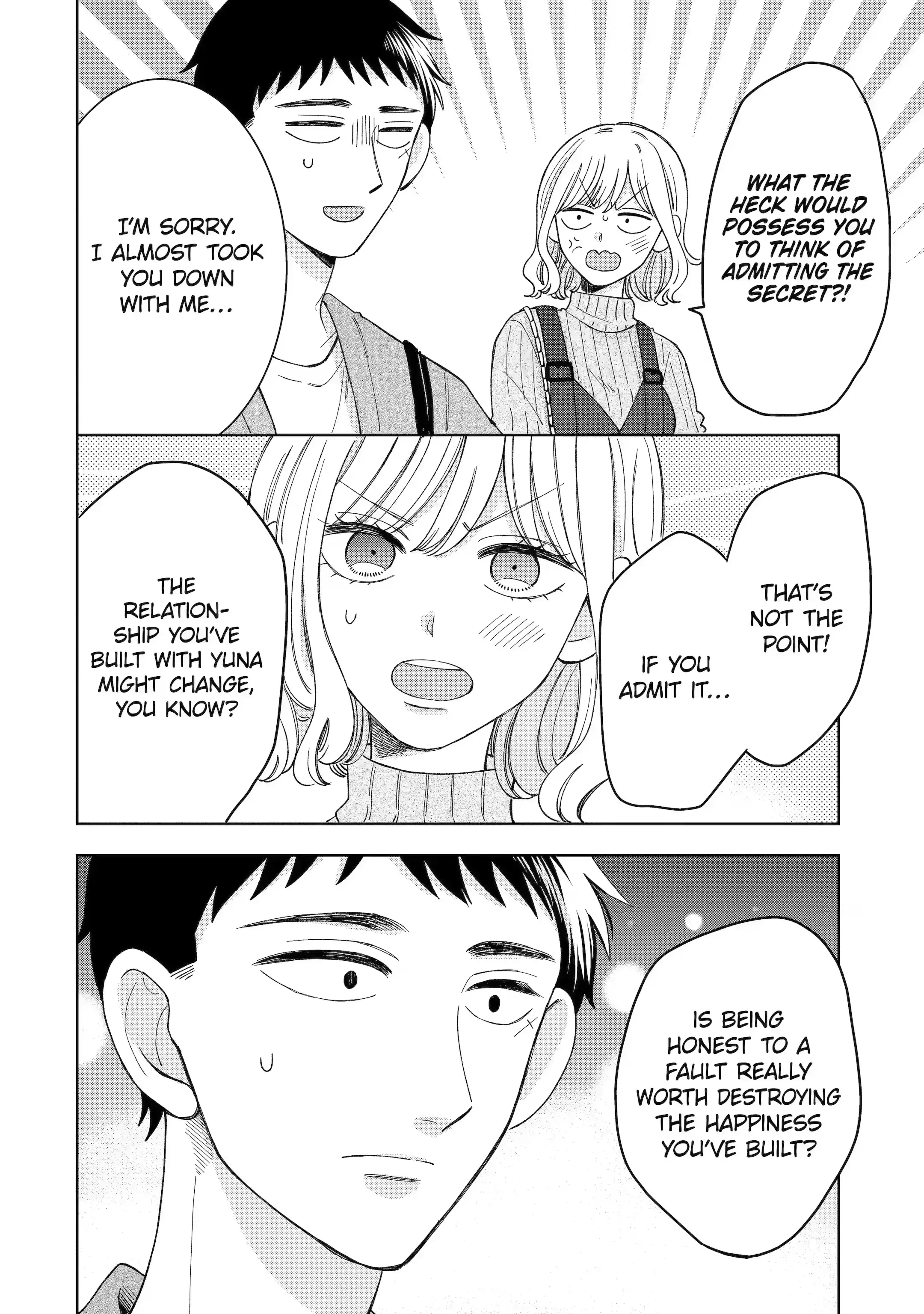 Kijima-san to Yamada-san - Chapter 22.2 - Page 2