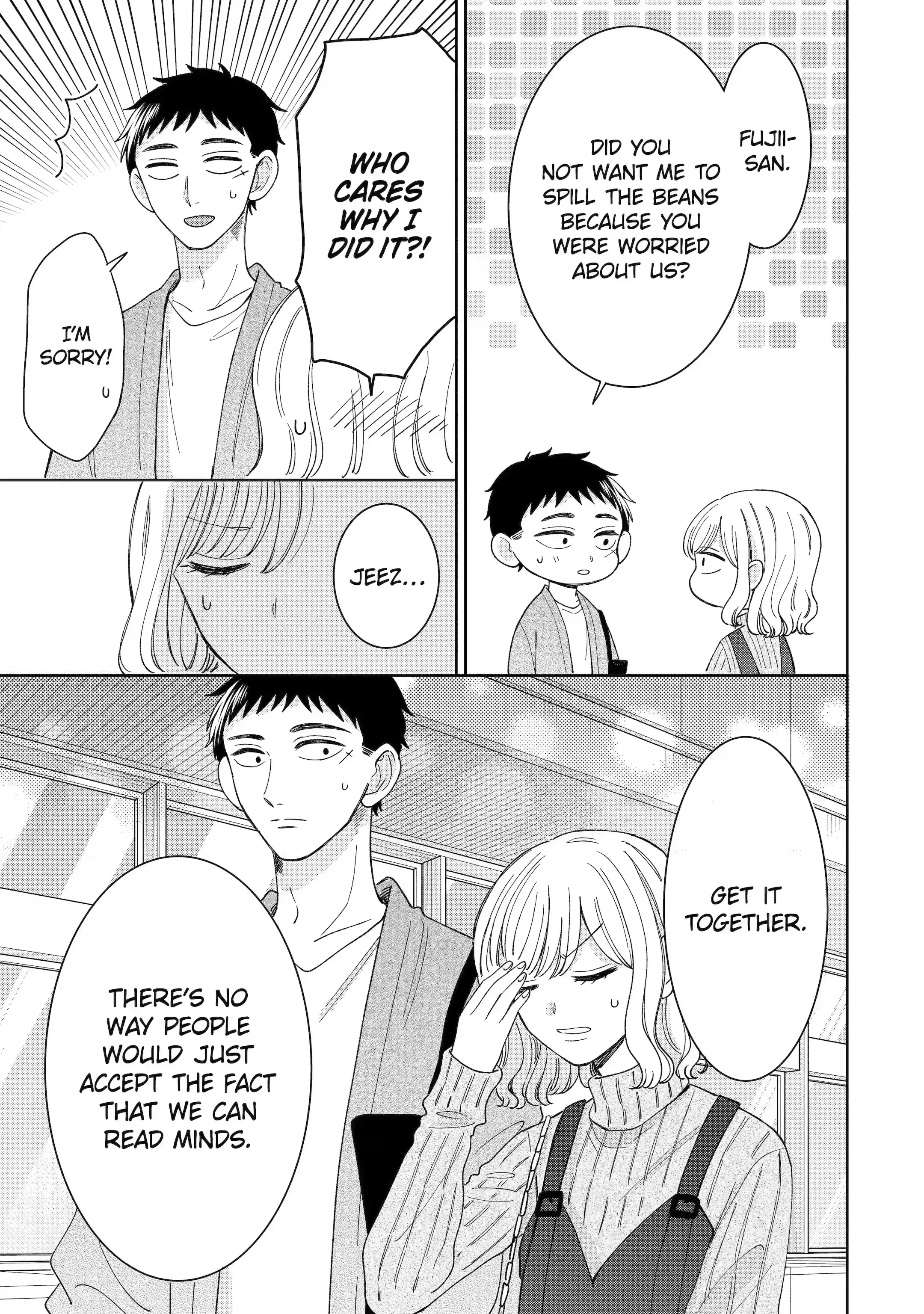 Kijima-san to Yamada-san - Chapter 22.2 - Page 3