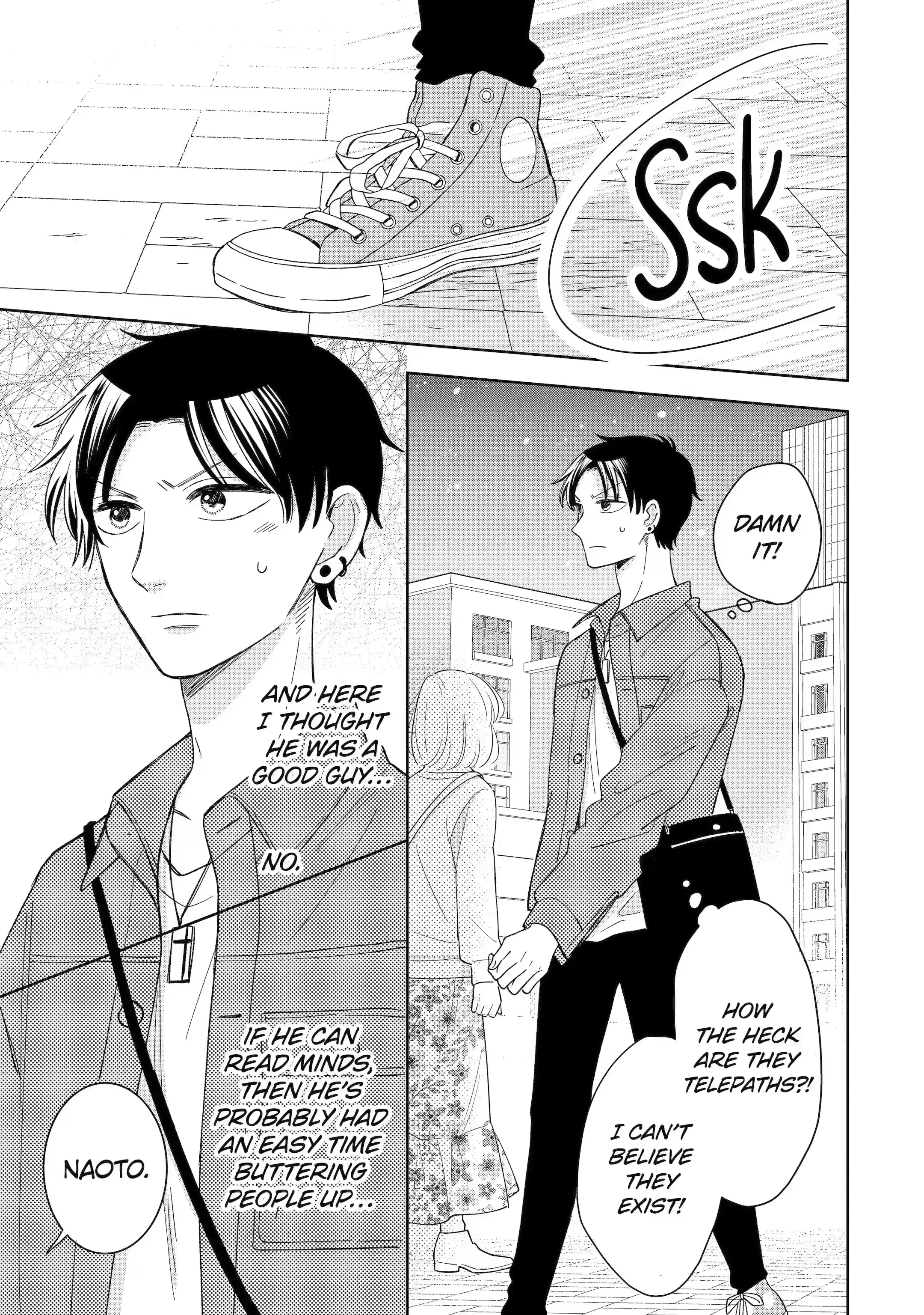 Kijima-san to Yamada-san - Chapter 22.2 - Page 7