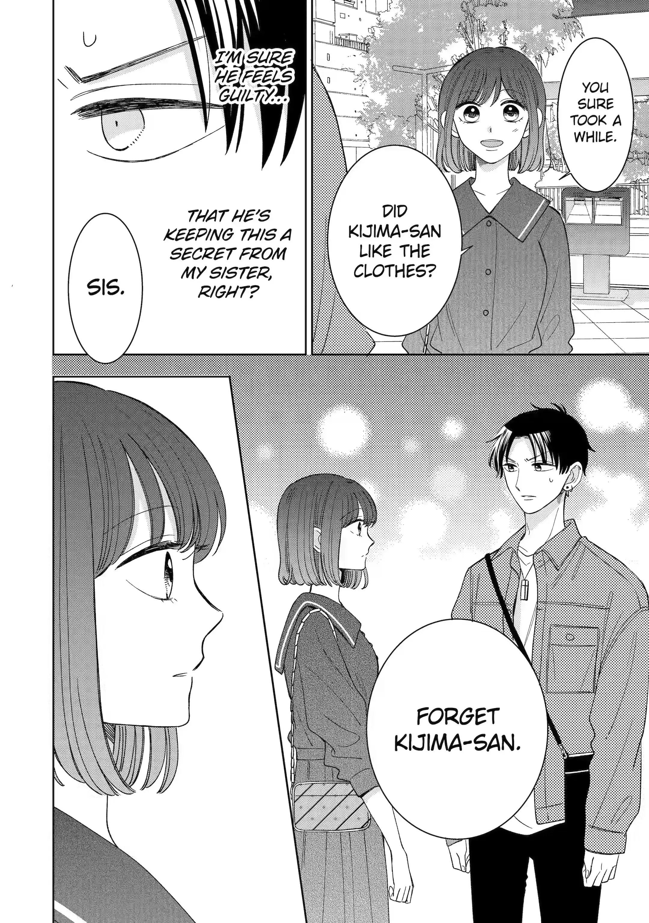 Kijima-san to Yamada-san - Chapter 22.2 - Page 8