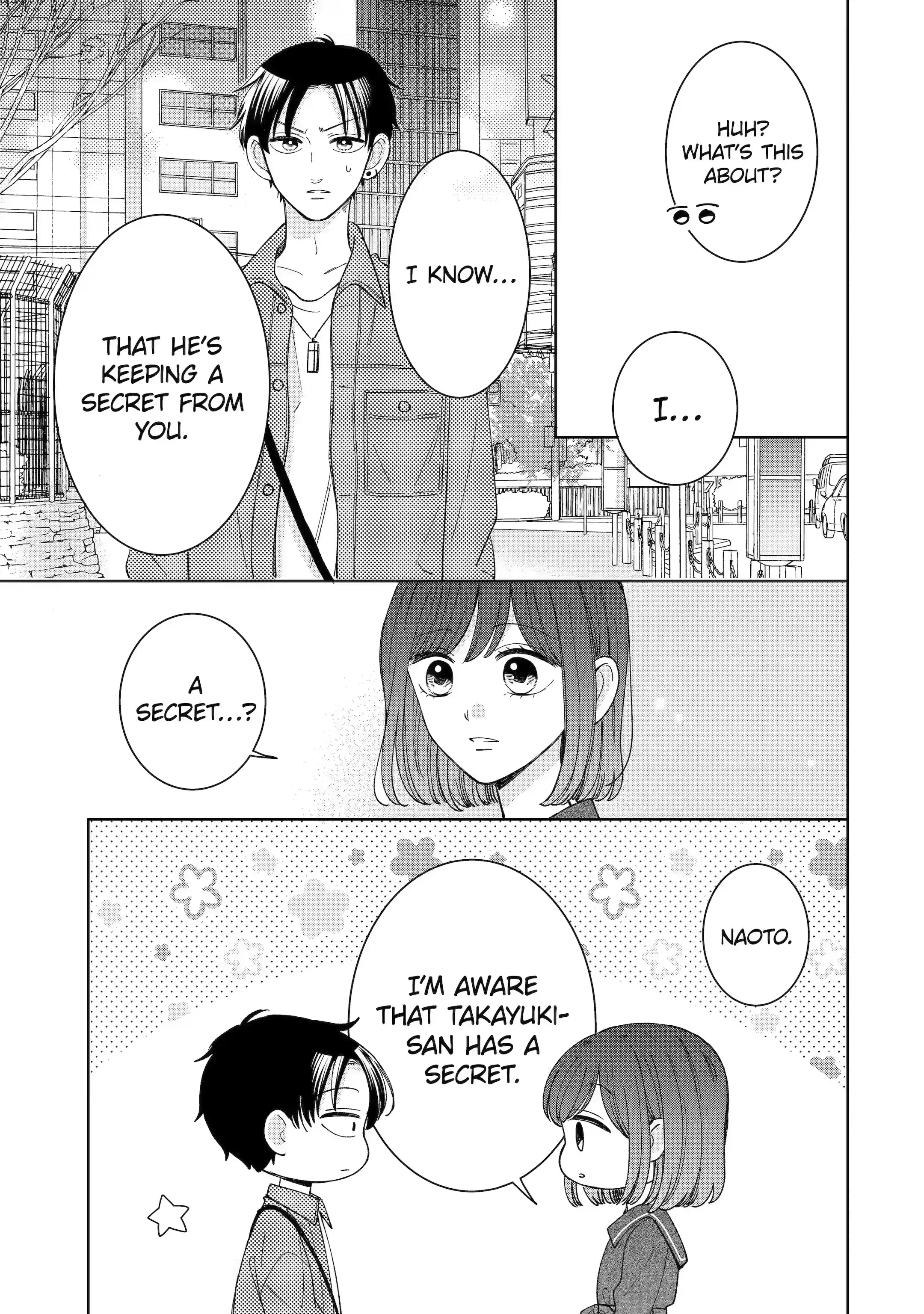 Kijima-san to Yamada-san - Chapter 22.2 - Page 9
