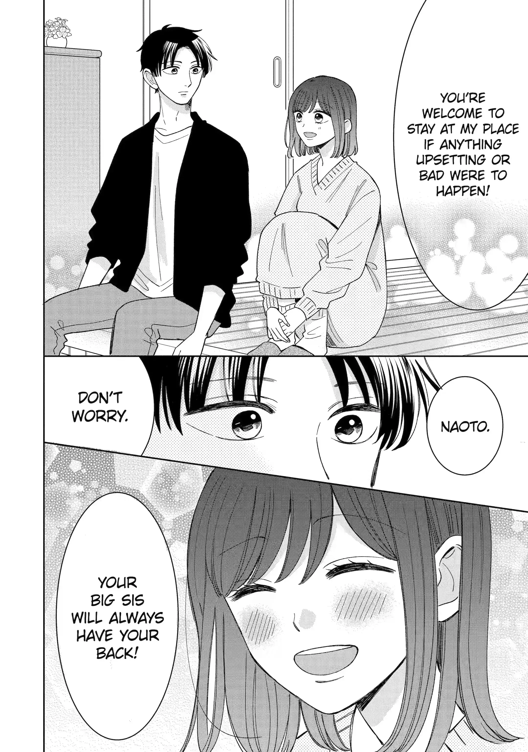 Kijima-san to Yamada-san - Chapter 22.3 - Page 3