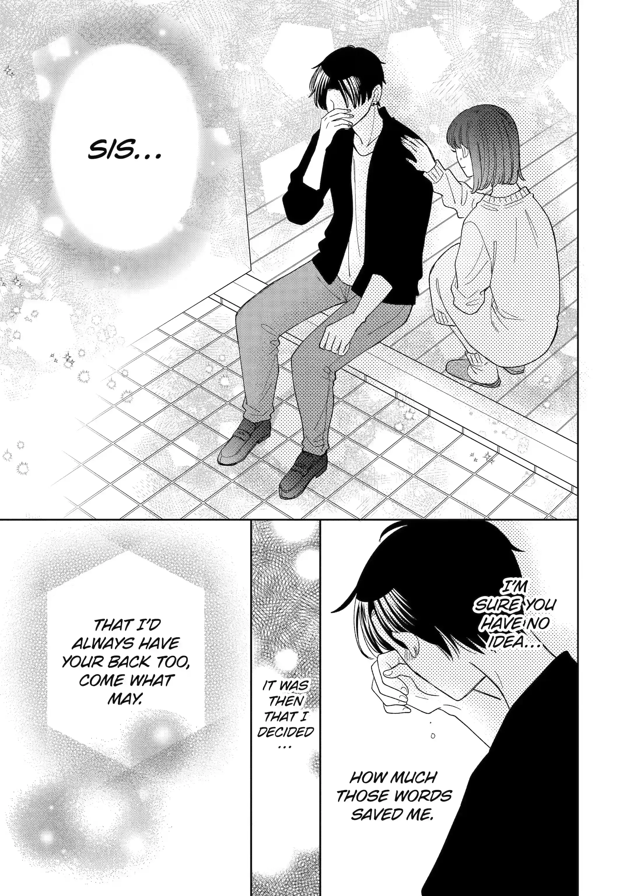 Kijima-san to Yamada-san - Chapter 22.3 - Page 4