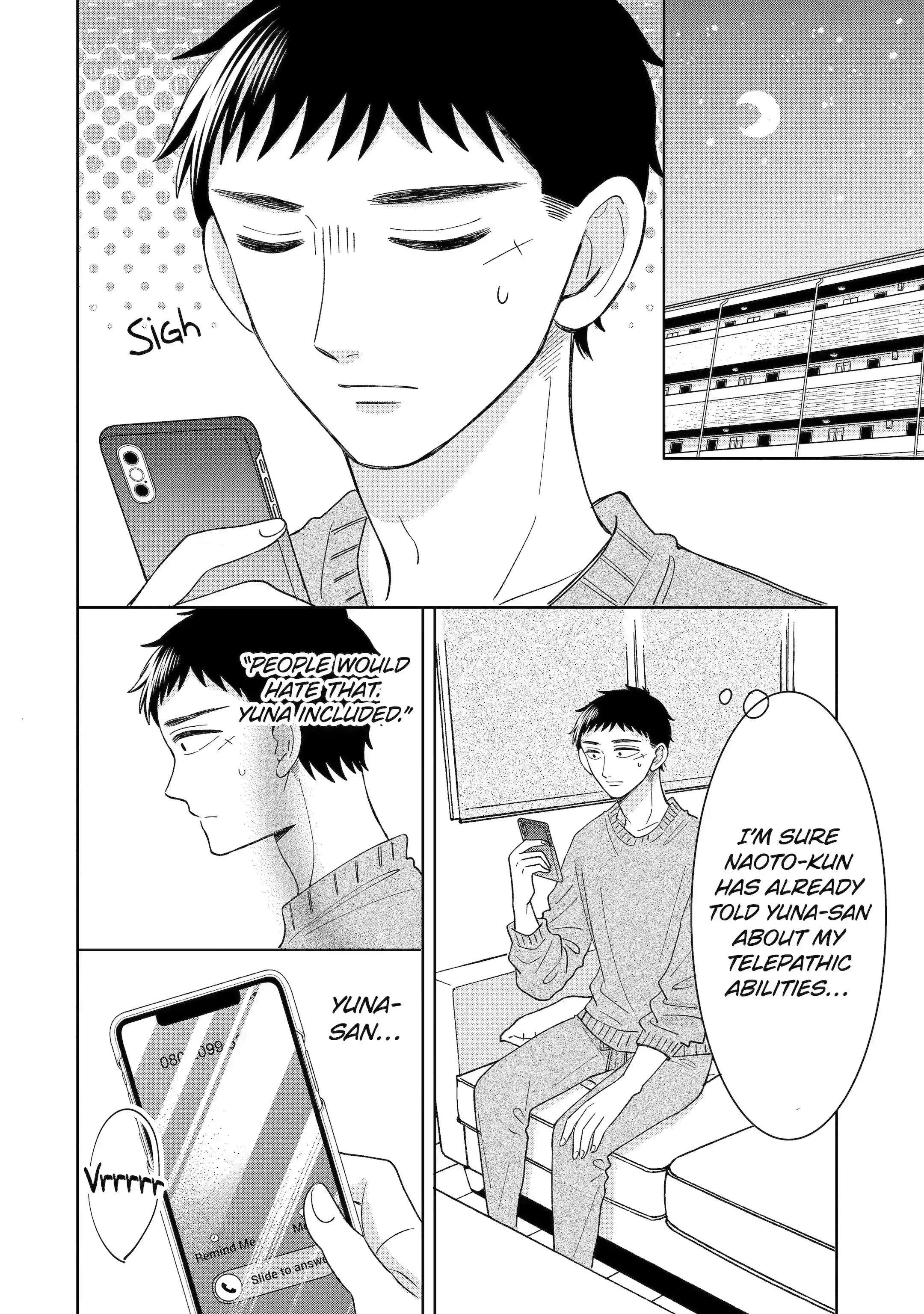 Kijima-san to Yamada-san - Chapter 22.3 - Page 7