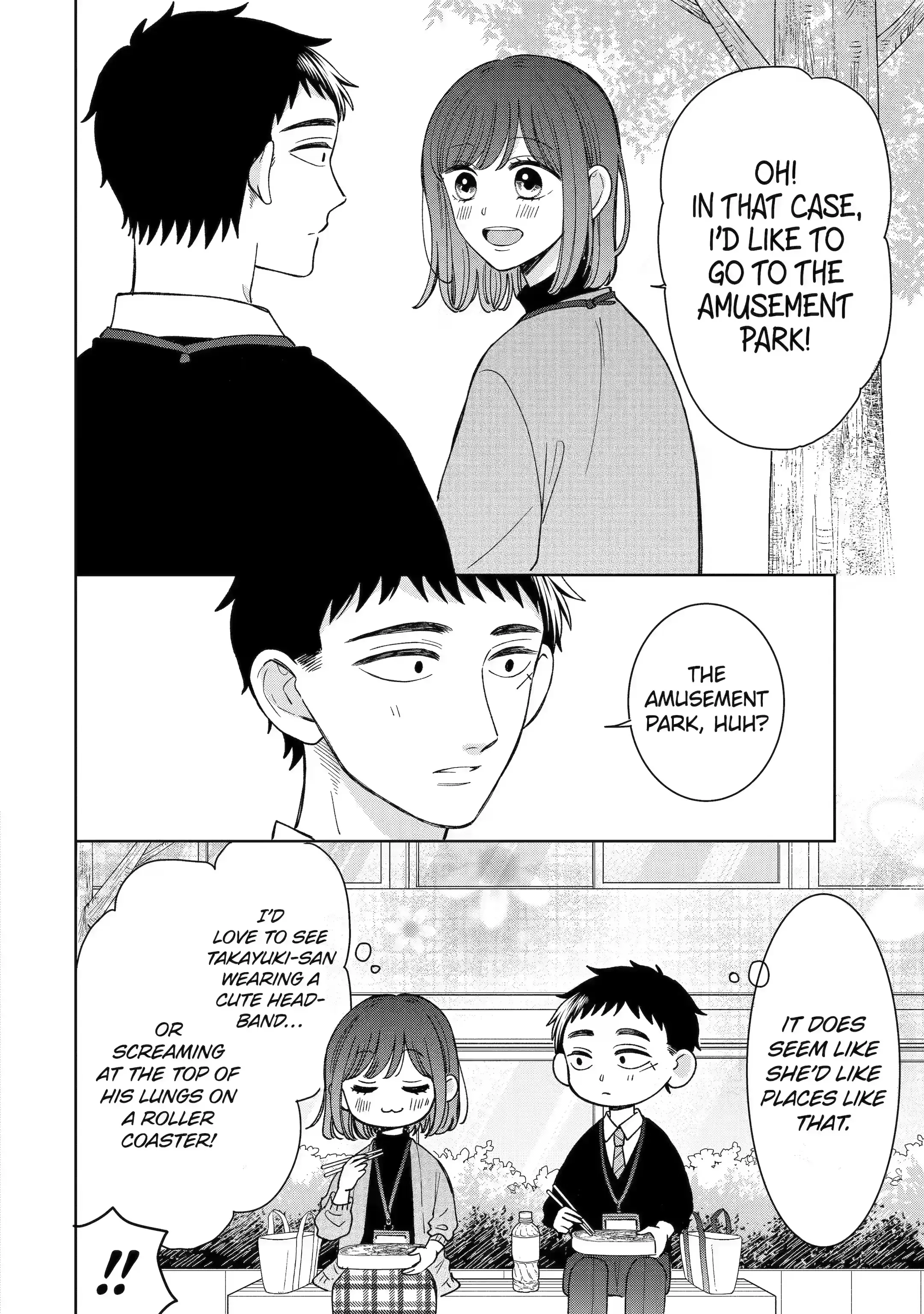 Kijima-san to Yamada-san - Chapter 23.1 - Page 2