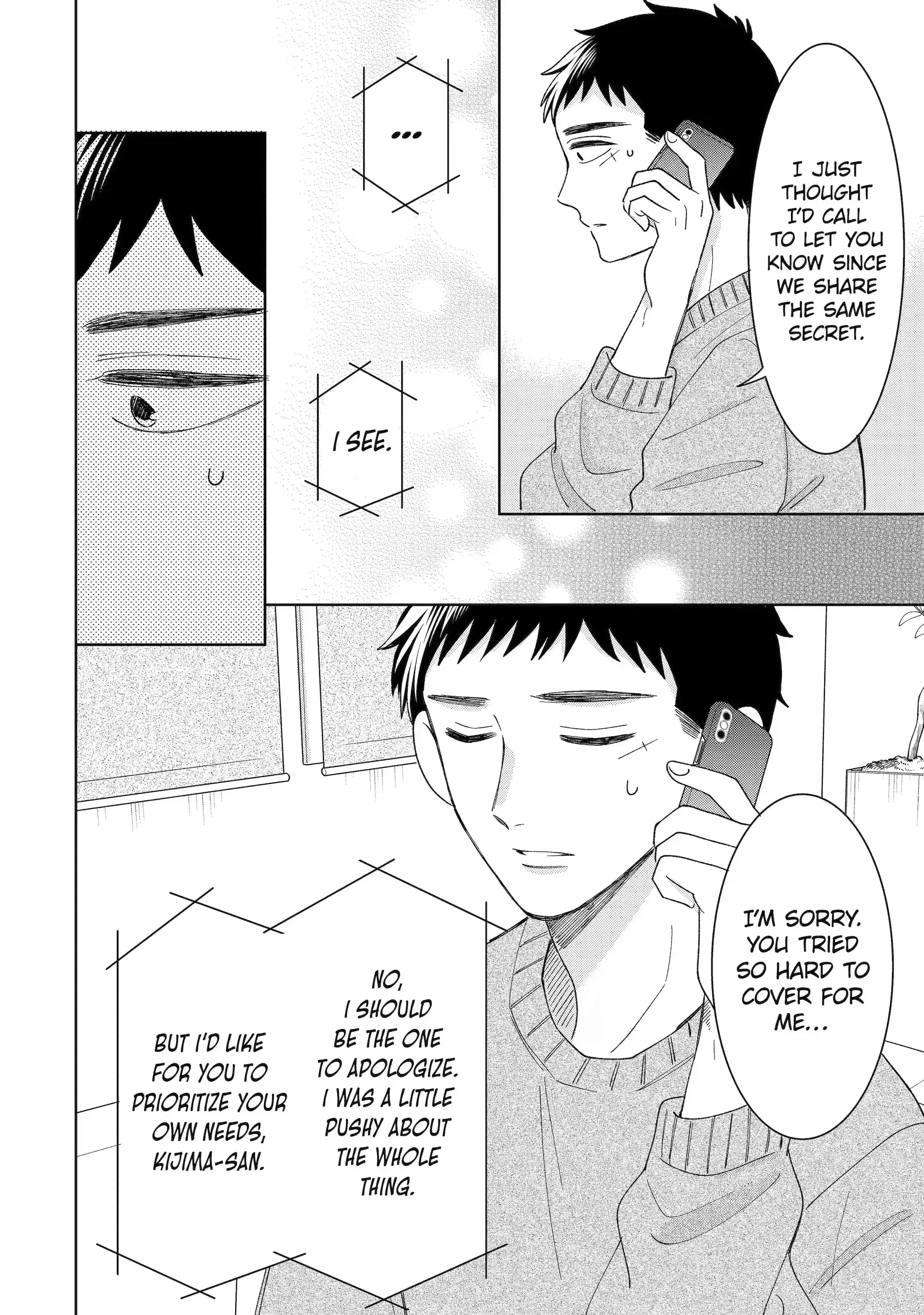 Kijima-san to Yamada-san - Chapter 23.1 - Page 4