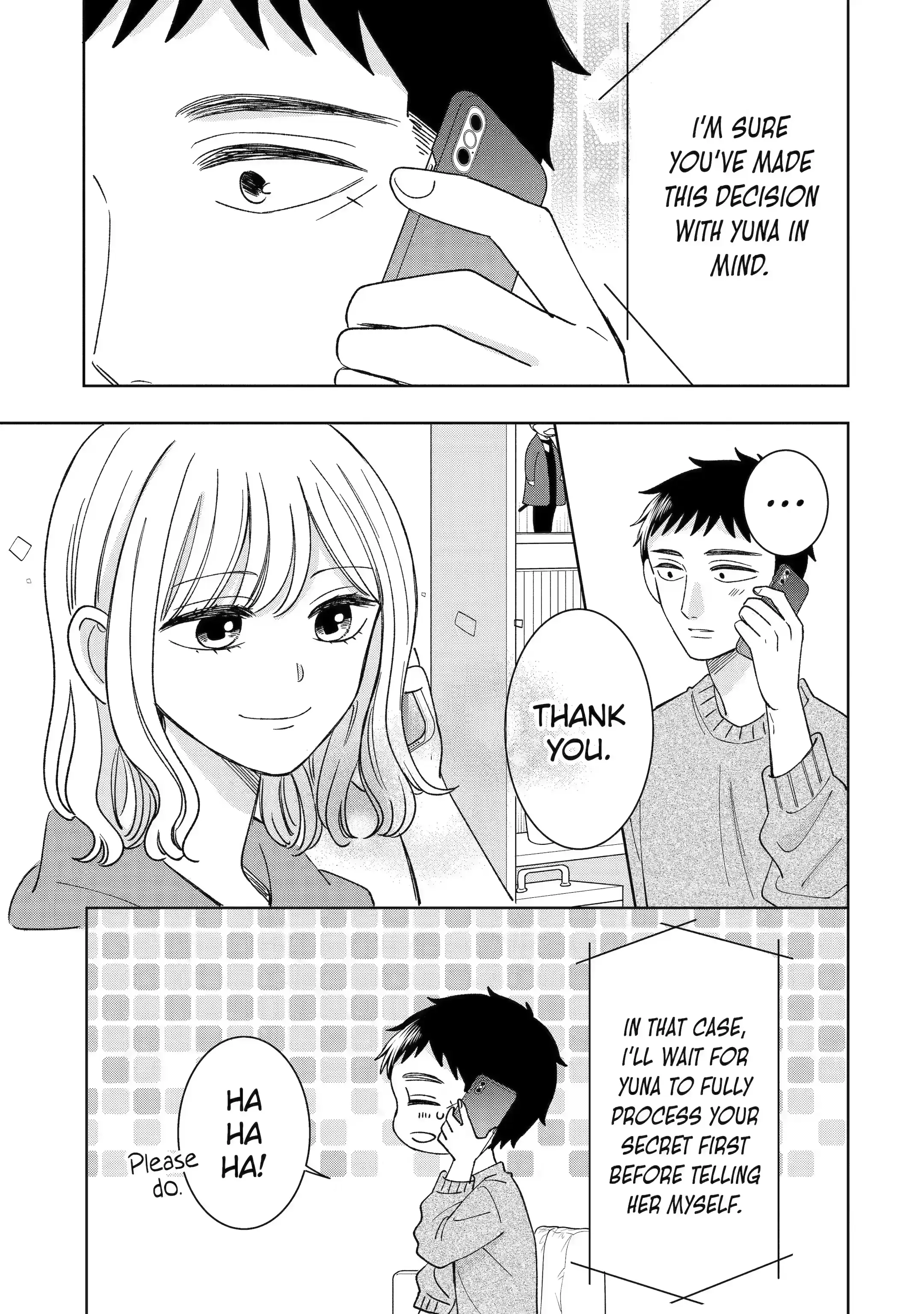 Kijima-san to Yamada-san - Chapter 23.1 - Page 5