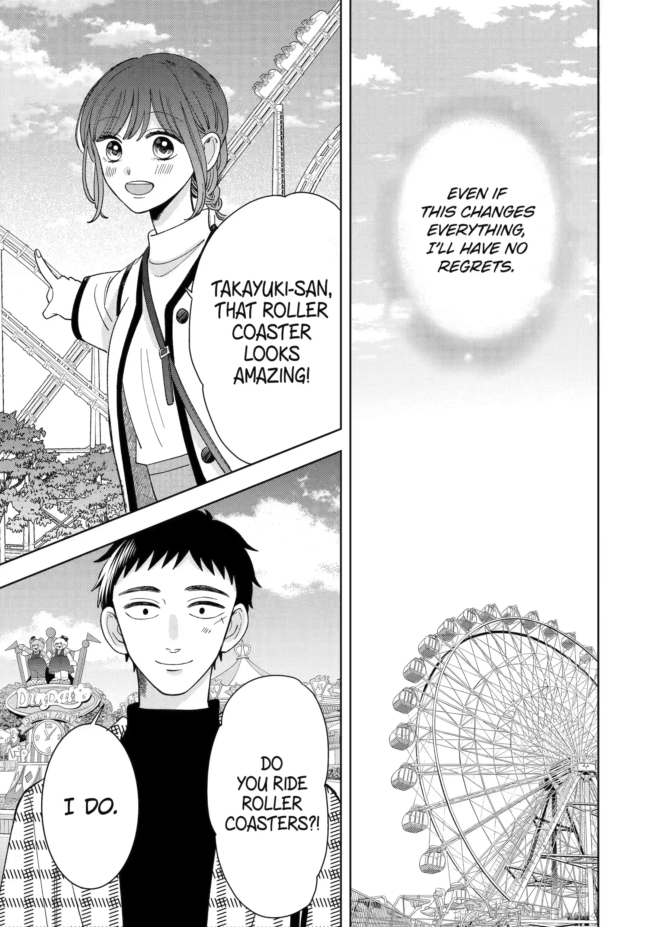 Kijima-san to Yamada-san - Chapter 23.1 - Page 7