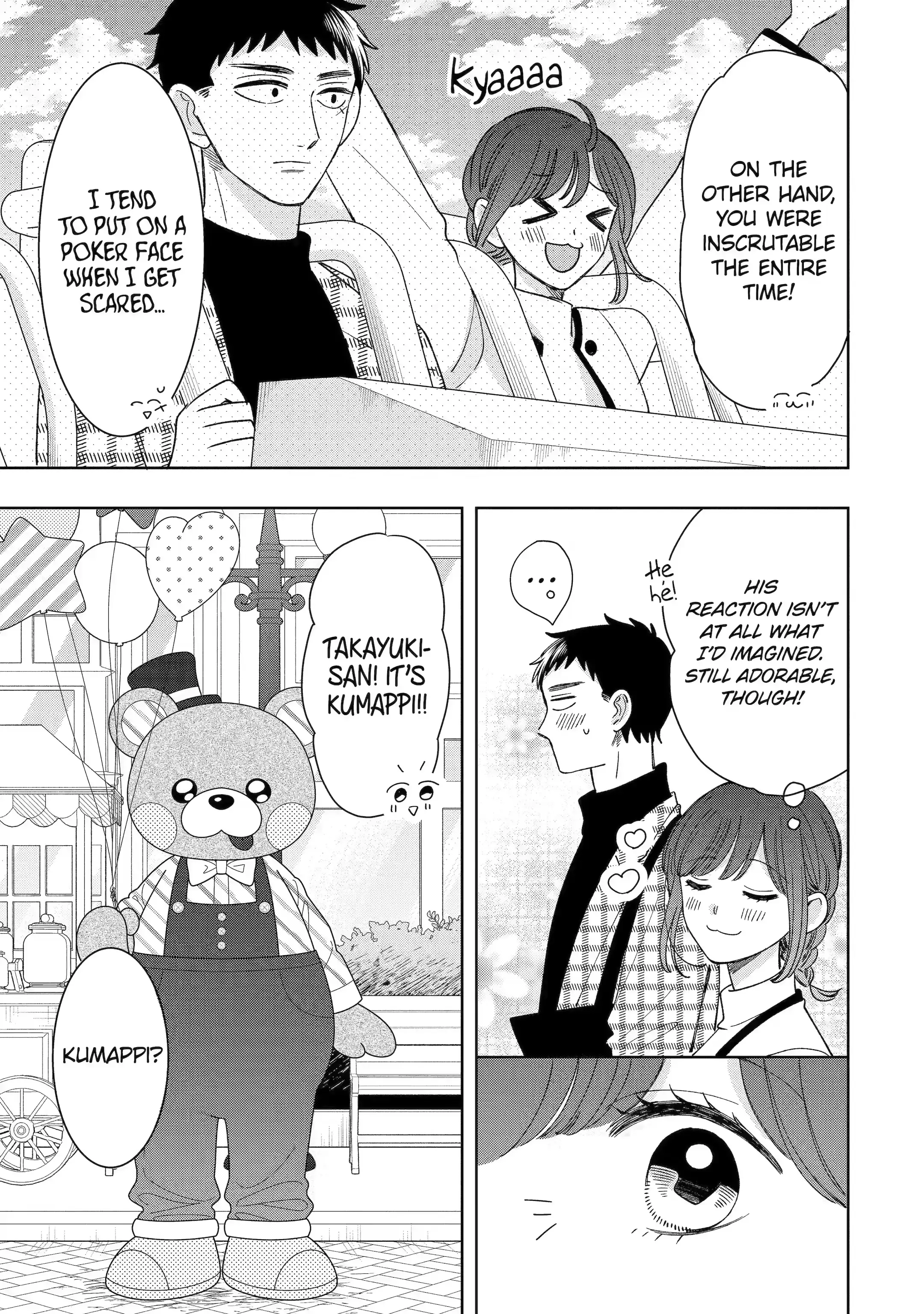 Kijima-san to Yamada-san - Chapter 23.1 - Page 9