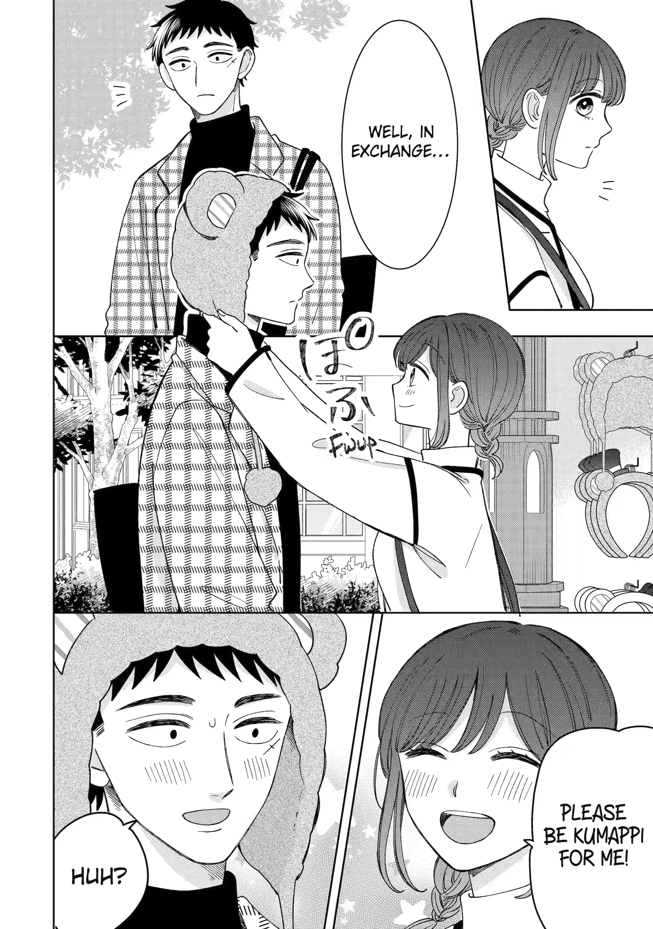Kijima-san to Yamada-san - Chapter 23.2 - Page 2